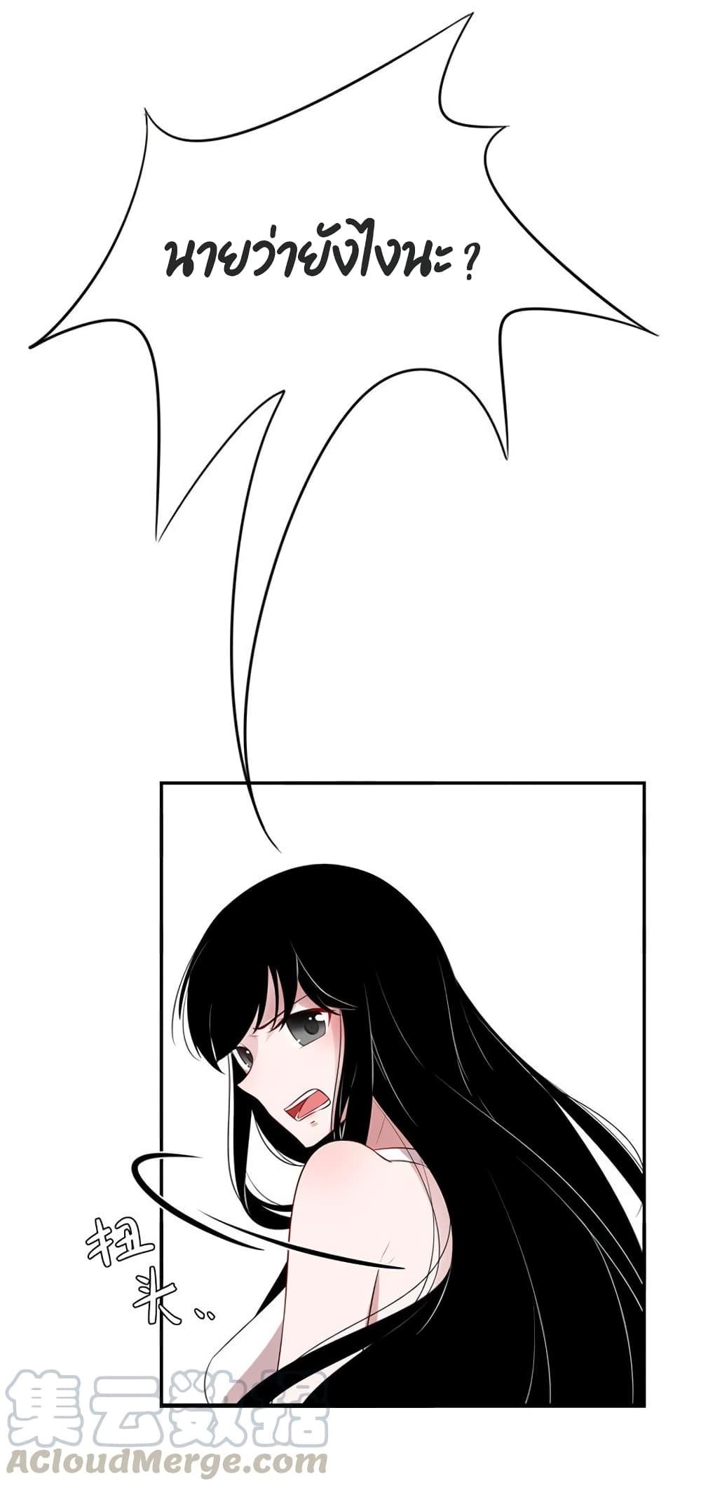 Manga-lc-com อ่านมังงะ อ่านการ์ตูน ออนไลน์ ฟรี Icy Boy & Tsundere Girl ตอนที่ 1 2 3 4 5 6 7 8 9 10 11 12 13 14 ฟรี ไม่มีโฆษณา Manga-lc - อ่าน มังงะ อ่าน การ์ตูน ออนไลน์ อ่านมังงะ ฟรี