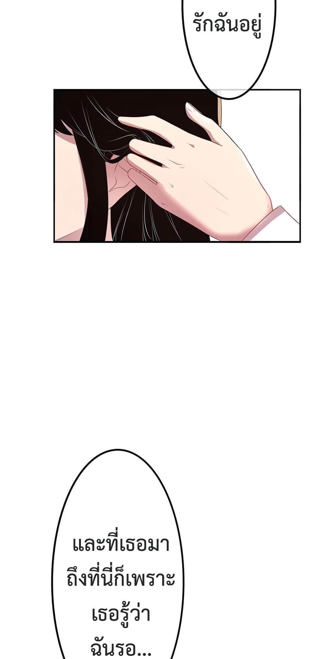 Manga-lc-com อ่านมังงะ อ่านการ์ตูน ออนไลน์ ฟรี Icy Boy & Tsundere Girl ตอนที่ 1 2 3 4 5 6 7 8 9 10 11 12 13 14 ฟรี ไม่มีโฆษณา Manga-lc - อ่าน มังงะ อ่าน การ์ตูน ออนไลน์ อ่านมังงะ ฟรี