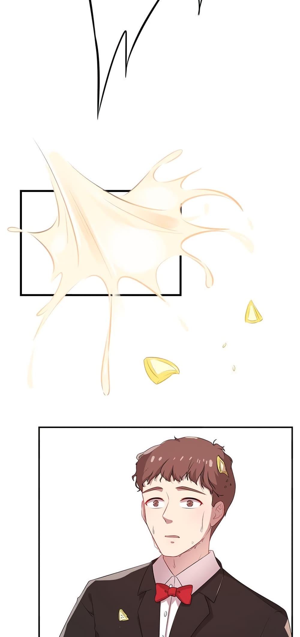 Manga-lc-com อ่านมังงะ อ่านการ์ตูน ออนไลน์ ฟรี Icy Boy & Tsundere Girl ตอนที่ 1 2 3 4 5 6 7 8 9 10 11 12 13 14 ฟรี ไม่มีโฆษณา Manga-lc - อ่าน มังงะ อ่าน การ์ตูน ออนไลน์ อ่านมังงะ ฟรี