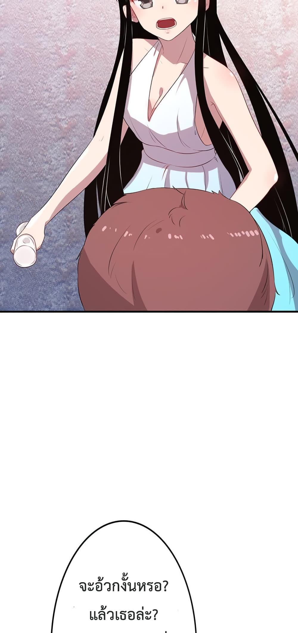 Manga-lc-com อ่านมังงะ อ่านการ์ตูน ออนไลน์ ฟรี Icy Boy & Tsundere Girl ตอนที่ 1 2 3 4 5 6 7 8 9 10 11 12 13 14 ฟรี ไม่มีโฆษณา Manga-lc - อ่าน มังงะ อ่าน การ์ตูน ออนไลน์ อ่านมังงะ ฟรี
