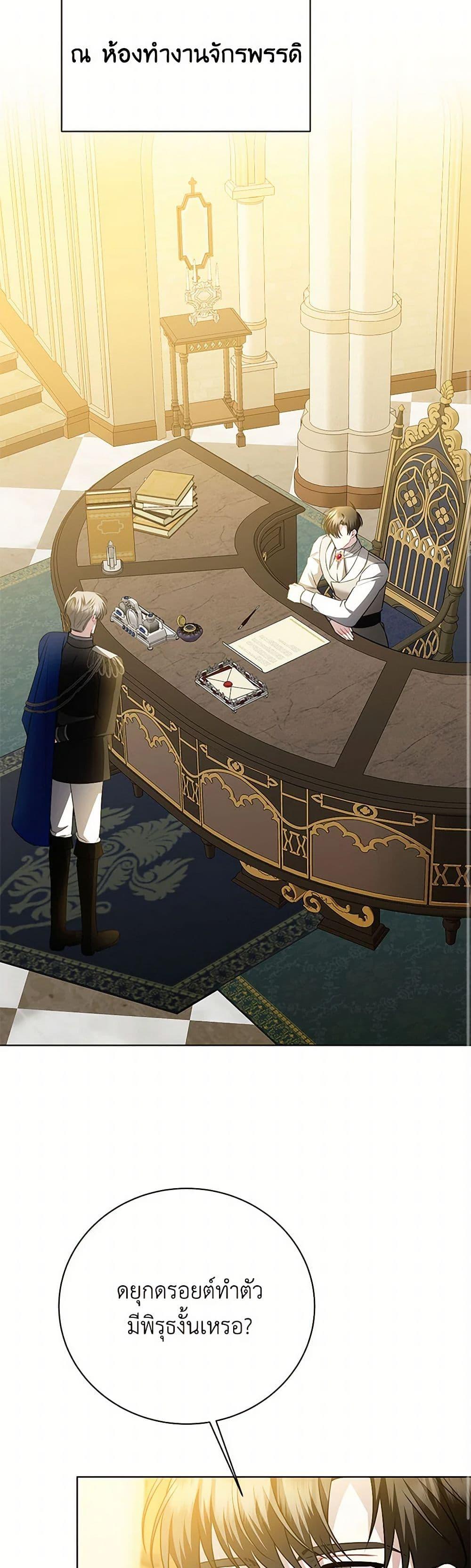 Manga-lc-com อ่านมังงะ อ่านการ์ตูน ออนไลน์ ฟรี Your Regrets Mean Nothing to Me ตอนที่ 1 2 3 4 5 6 7 8 9 10 11 12 13 14 ฟรี ไม่มีโฆษณา Manga-lc - อ่าน มังงะ อ่าน การ์ตูน ออนไลน์ อ่านมังงะ ฟรี