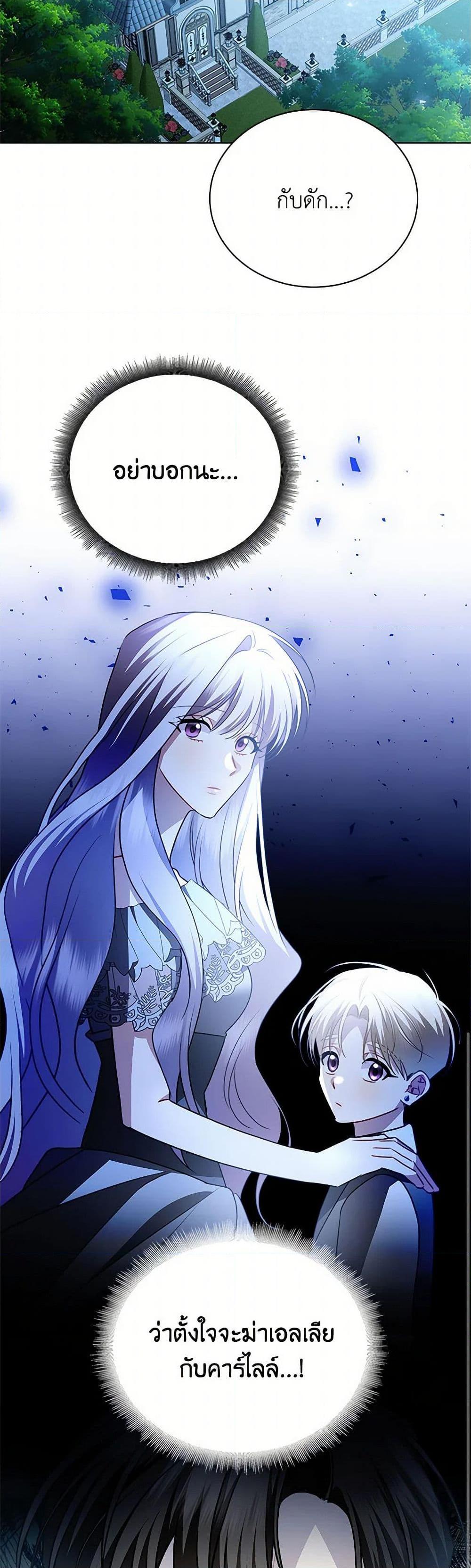 Manga-lc-com อ่านมังงะ อ่านการ์ตูน ออนไลน์ ฟรี Your Regrets Mean Nothing to Me ตอนที่ 1 2 3 4 5 6 7 8 9 10 11 12 13 14 ฟรี ไม่มีโฆษณา Manga-lc - อ่าน มังงะ อ่าน การ์ตูน ออนไลน์ อ่านมังงะ ฟรี