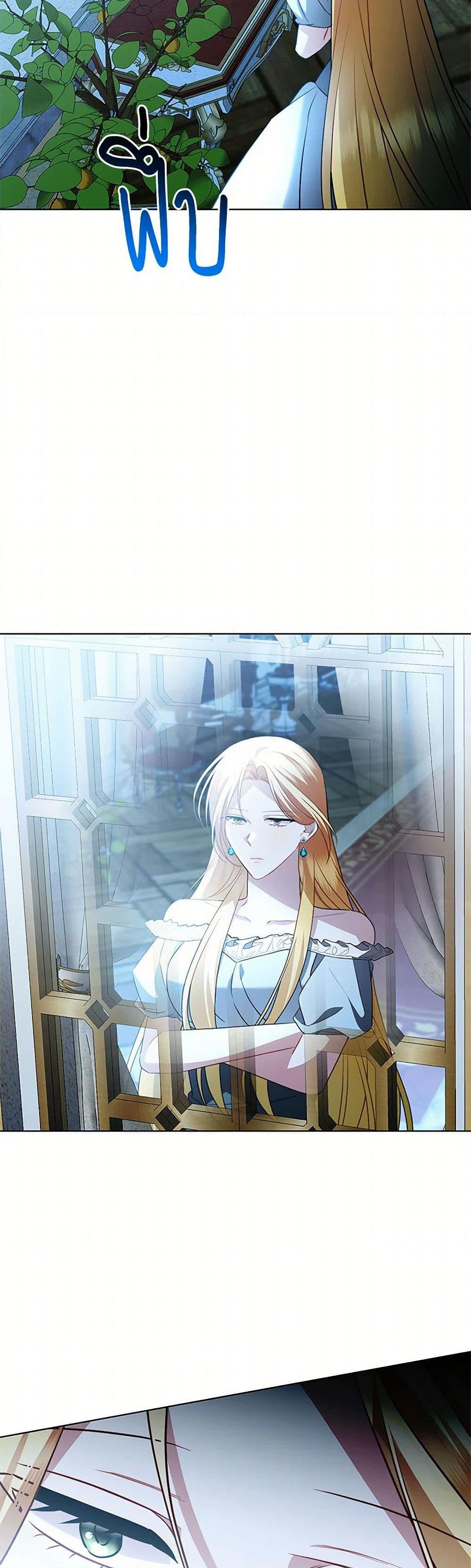 Manga-lc-com อ่านมังงะ อ่านการ์ตูน ออนไลน์ ฟรี Your Regrets Mean Nothing to Me ตอนที่ 1 2 3 4 5 6 7 8 9 10 11 12 13 14 ฟรี ไม่มีโฆษณา Manga-lc - อ่าน มังงะ อ่าน การ์ตูน ออนไลน์ อ่านมังงะ ฟรี