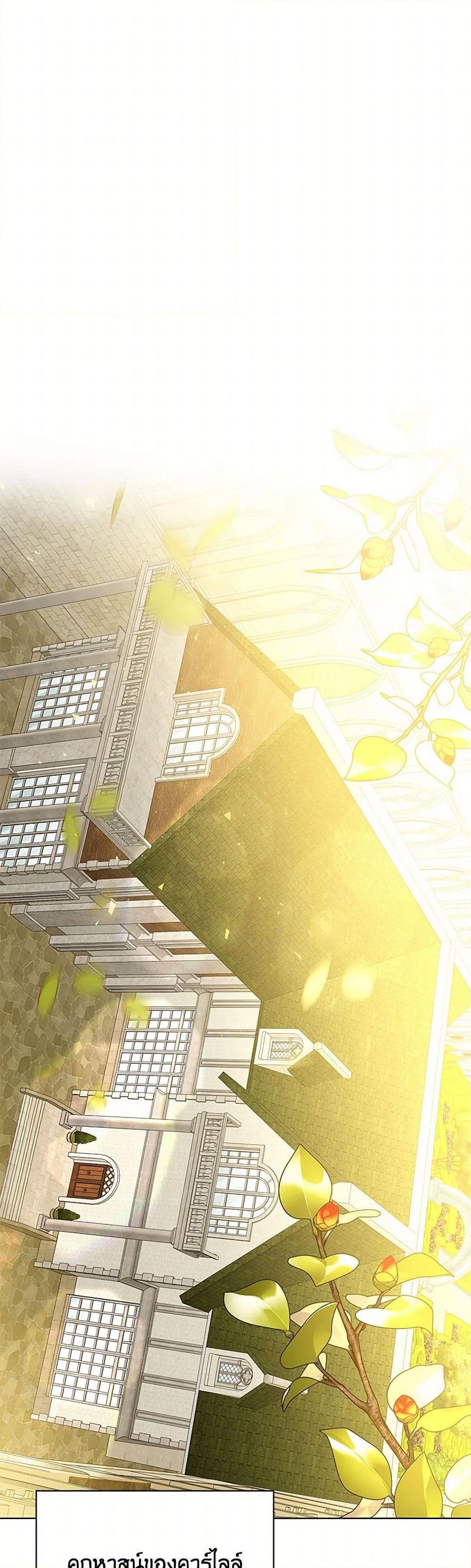 Manga-lc-com อ่านมังงะ อ่านการ์ตูน ออนไลน์ ฟรี Your Regrets Mean Nothing to Me ตอนที่ 1 2 3 4 5 6 7 8 9 10 11 12 13 14 ฟรี ไม่มีโฆษณา Manga-lc - อ่าน มังงะ อ่าน การ์ตูน ออนไลน์ อ่านมังงะ ฟรี