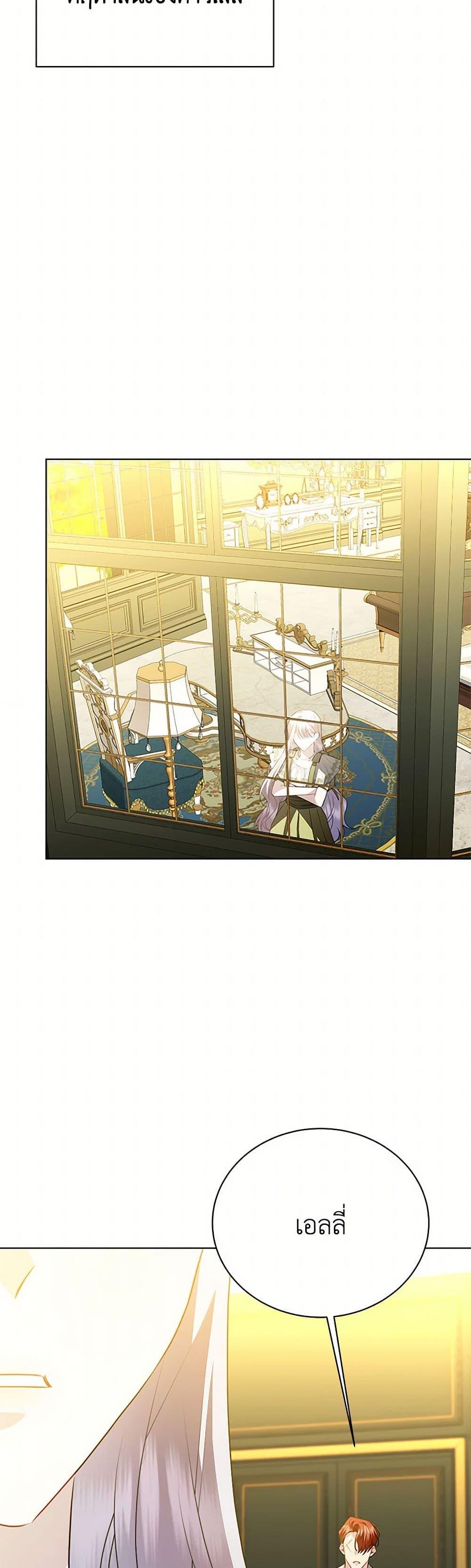 Manga-lc-com อ่านมังงะ อ่านการ์ตูน ออนไลน์ ฟรี Your Regrets Mean Nothing to Me ตอนที่ 1 2 3 4 5 6 7 8 9 10 11 12 13 14 ฟรี ไม่มีโฆษณา Manga-lc - อ่าน มังงะ อ่าน การ์ตูน ออนไลน์ อ่านมังงะ ฟรี