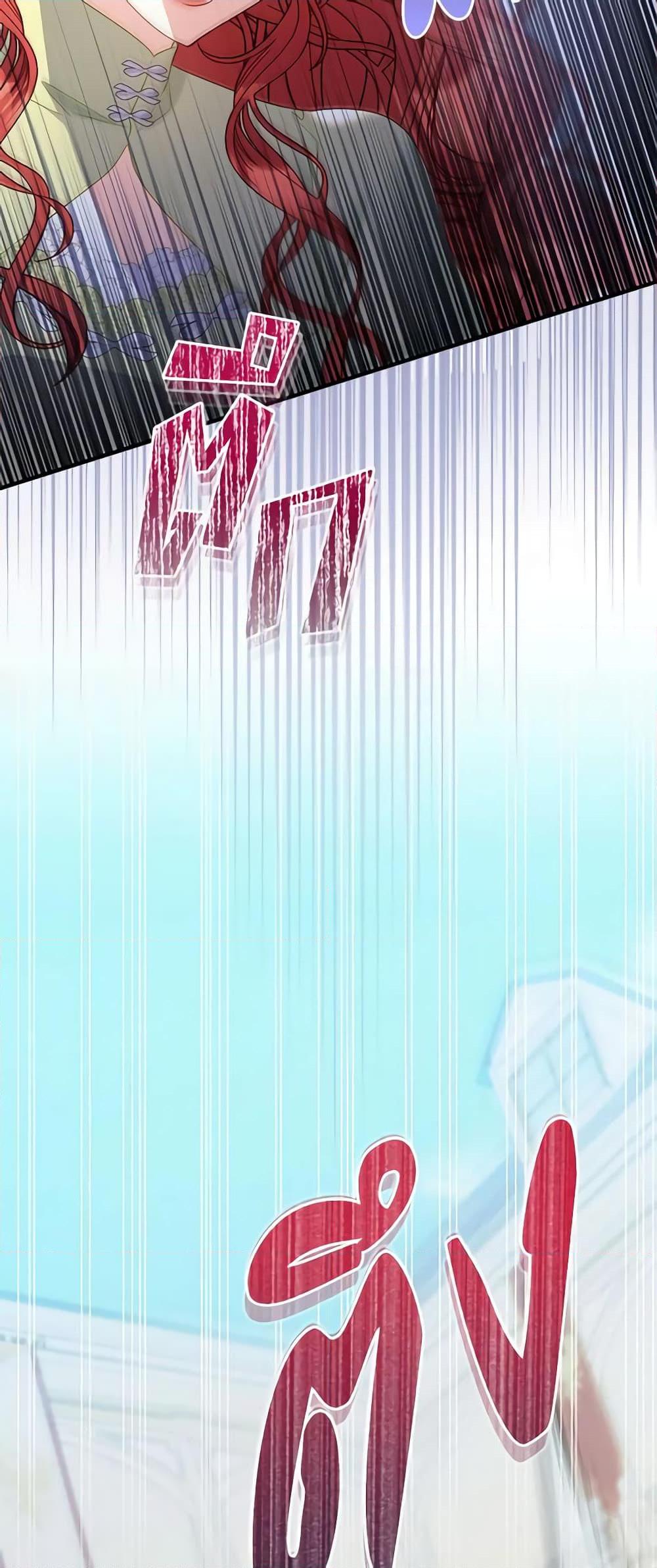 Manga-lc-com อ่านมังงะ อ่านการ์ตูน ออนไลน์ ฟรี The Villainess Captured the Grand Duke ตอนที่ 1 2 3 4 5 6 7 8 9 10 11 12 13 14 ฟรี ไม่มีโฆษณา Manga-lc - อ่าน มังงะ อ่าน การ์ตูน ออนไลน์ อ่านมังงะ ฟรี