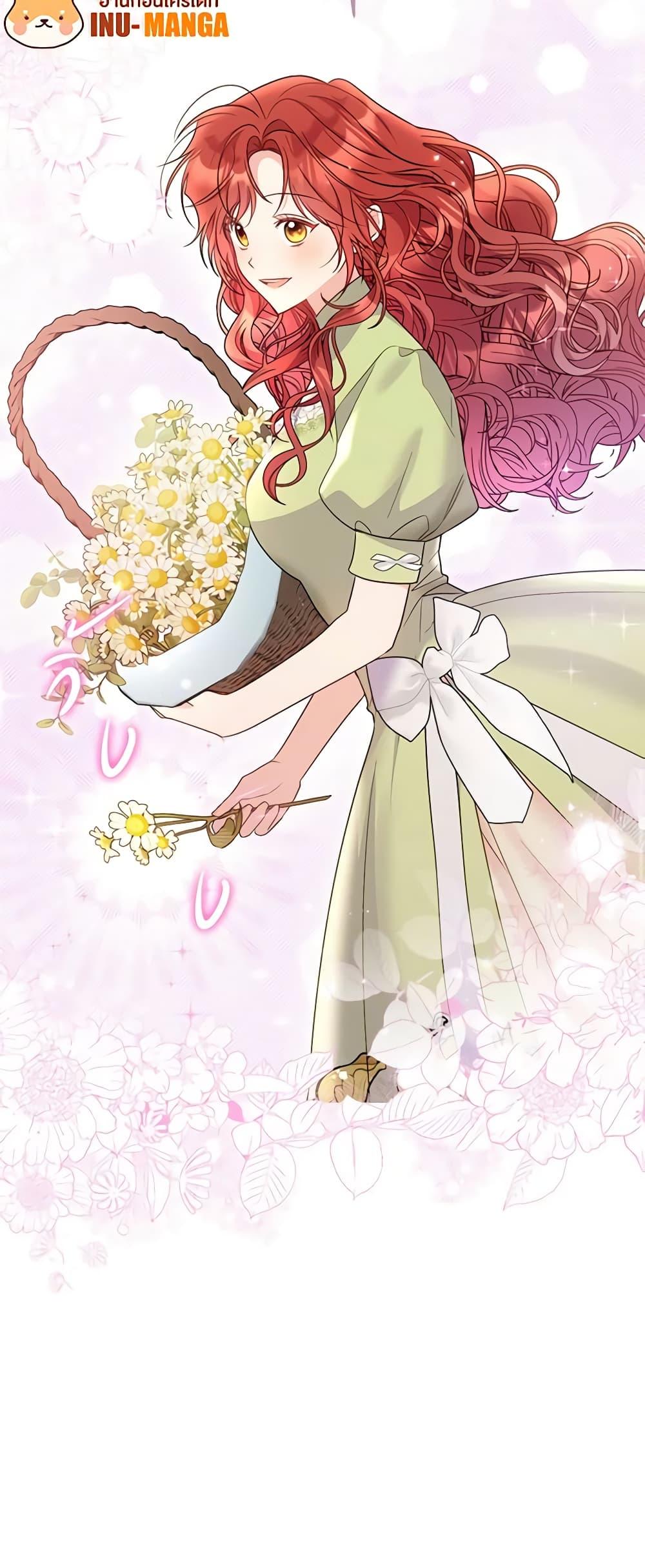 Manga-lc-com อ่านมังงะ อ่านการ์ตูน ออนไลน์ ฟรี The Villainess Captured the Grand Duke ตอนที่ 1 2 3 4 5 6 7 8 9 10 11 12 13 14 ฟรี ไม่มีโฆษณา Manga-lc - อ่าน มังงะ อ่าน การ์ตูน ออนไลน์ อ่านมังงะ ฟรี