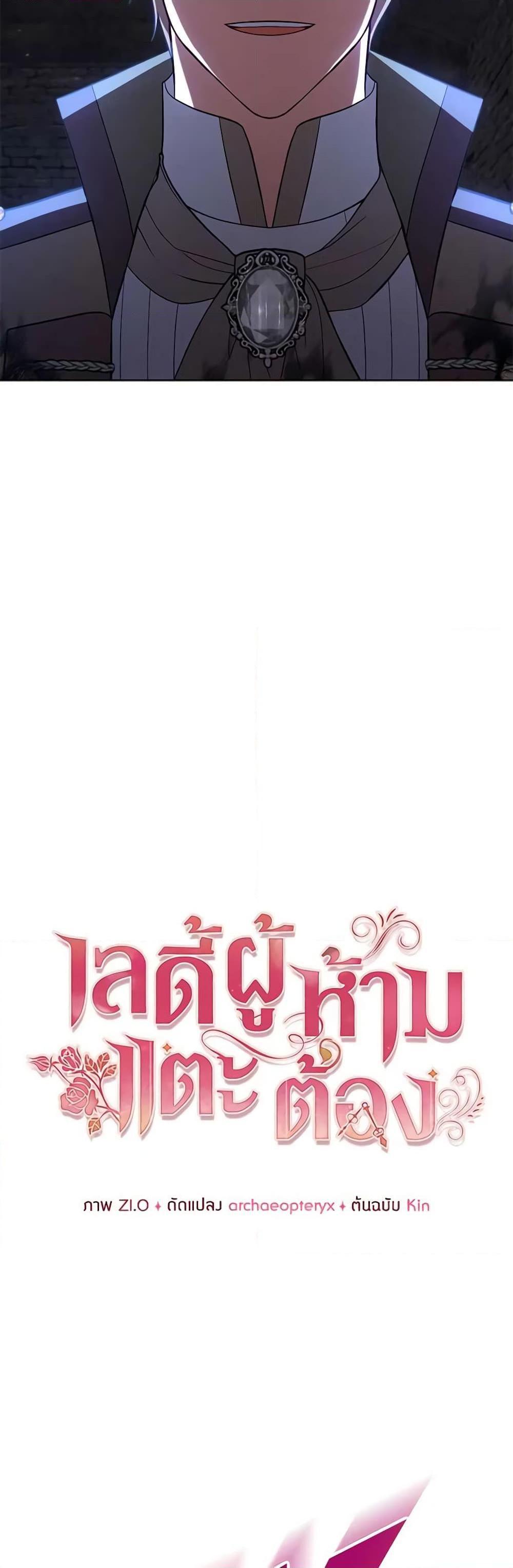 Manga-lc-com อ่านมังงะ อ่านการ์ตูน ออนไลน์ ฟรี Solitary Lady ตอนที่ 1 2 3 4 5 6 7 8 9 10 11 12 13 14 ฟรี ไม่มีโฆษณา Manga-lc - อ่าน มังงะ อ่าน การ์ตูน ออนไลน์ อ่านมังงะ ฟรี