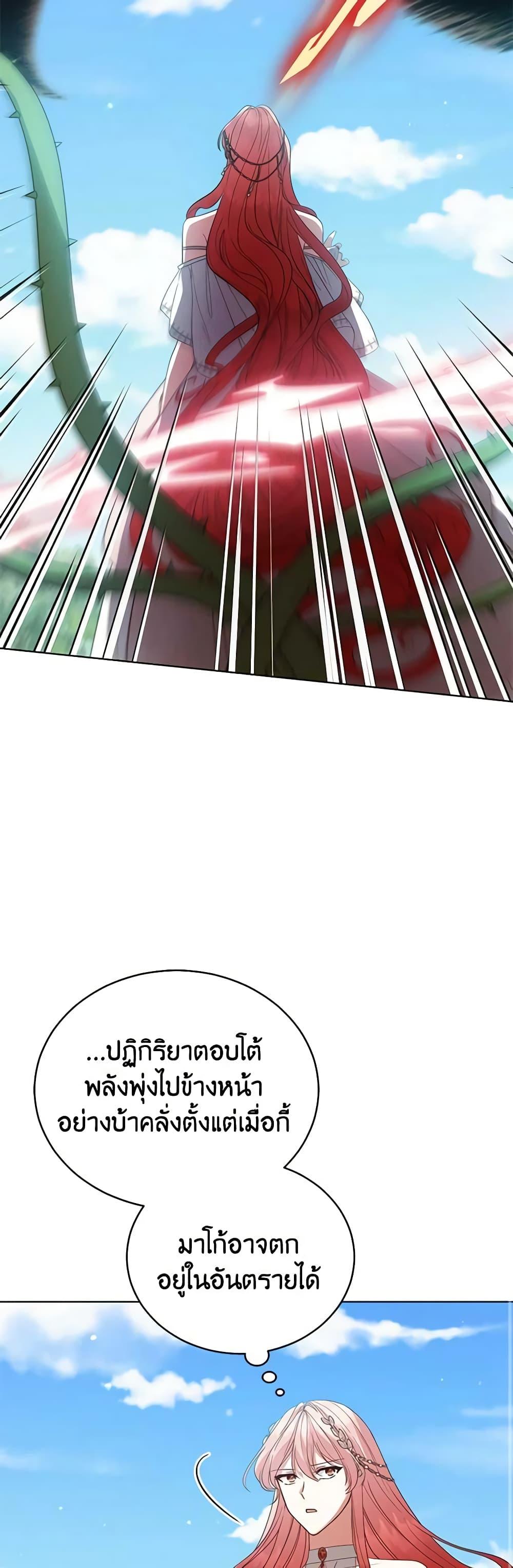 Manga-lc-com อ่านมังงะ อ่านการ์ตูน ออนไลน์ ฟรี Solitary Lady ตอนที่ 1 2 3 4 5 6 7 8 9 10 11 12 13 14 ฟรี ไม่มีโฆษณา Manga-lc - อ่าน มังงะ อ่าน การ์ตูน ออนไลน์ อ่านมังงะ ฟรี