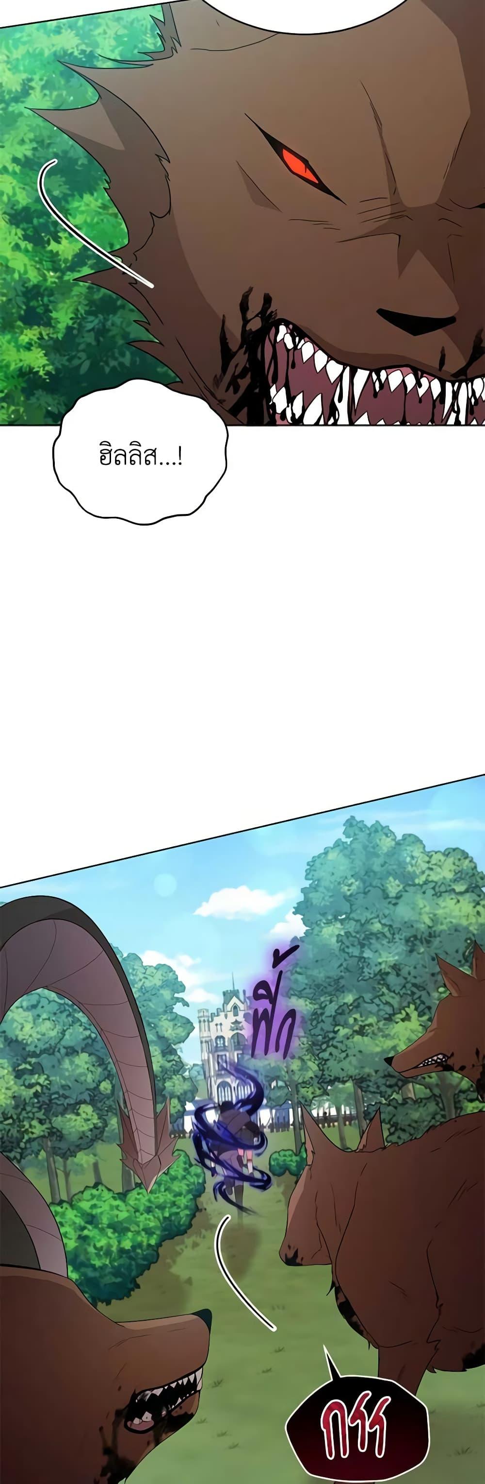 Manga-lc-com อ่านมังงะ อ่านการ์ตูน ออนไลน์ ฟรี Solitary Lady ตอนที่ 1 2 3 4 5 6 7 8 9 10 11 12 13 14 ฟรี ไม่มีโฆษณา Manga-lc - อ่าน มังงะ อ่าน การ์ตูน ออนไลน์ อ่านมังงะ ฟรี