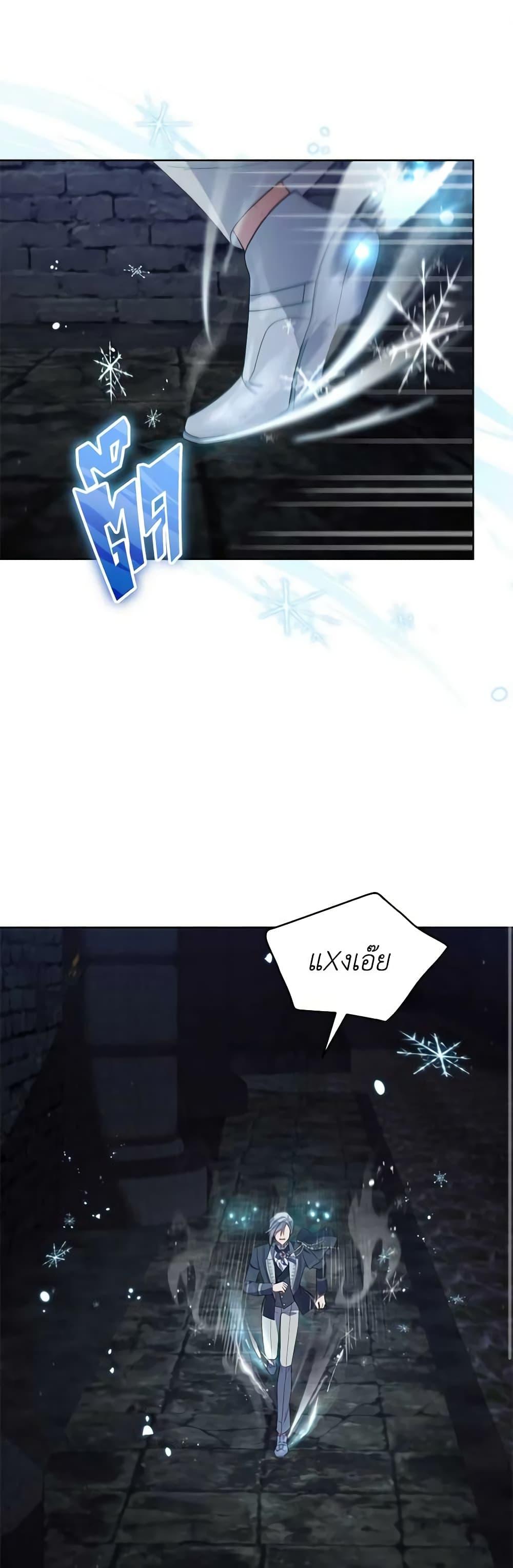 Manga-lc-com อ่านมังงะ อ่านการ์ตูน ออนไลน์ ฟรี Solitary Lady ตอนที่ 1 2 3 4 5 6 7 8 9 10 11 12 13 14 ฟรี ไม่มีโฆษณา Manga-lc - อ่าน มังงะ อ่าน การ์ตูน ออนไลน์ อ่านมังงะ ฟรี