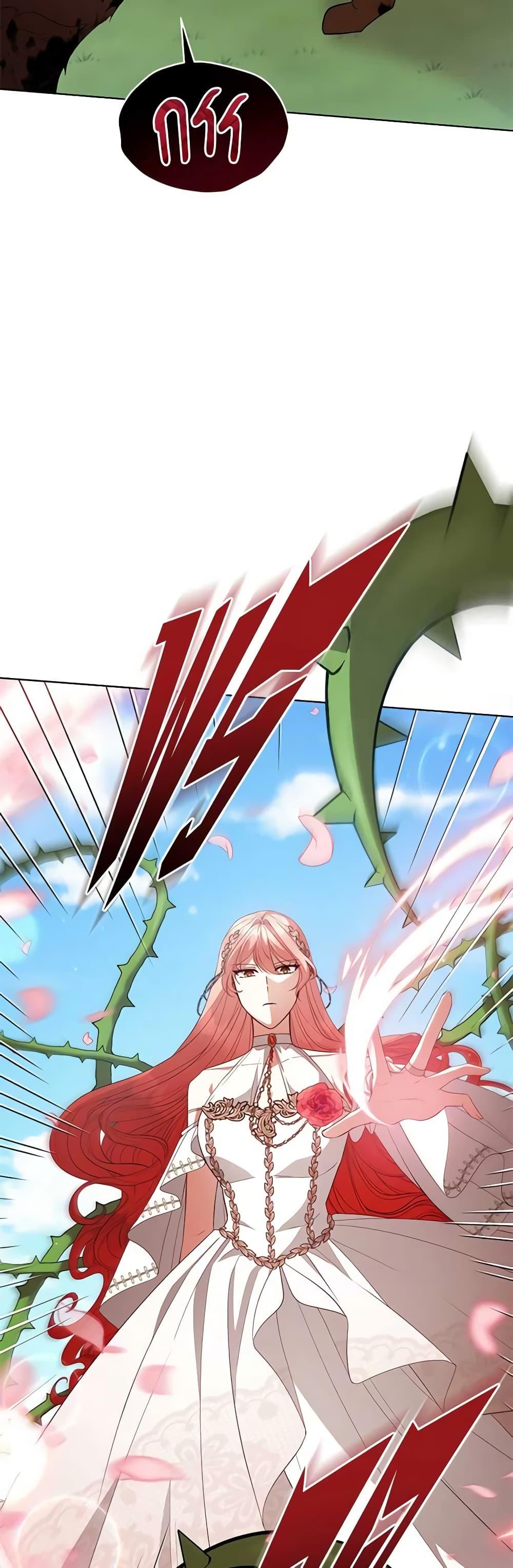 Manga-lc-com อ่านมังงะ อ่านการ์ตูน ออนไลน์ ฟรี Solitary Lady ตอนที่ 1 2 3 4 5 6 7 8 9 10 11 12 13 14 ฟรี ไม่มีโฆษณา Manga-lc - อ่าน มังงะ อ่าน การ์ตูน ออนไลน์ อ่านมังงะ ฟรี