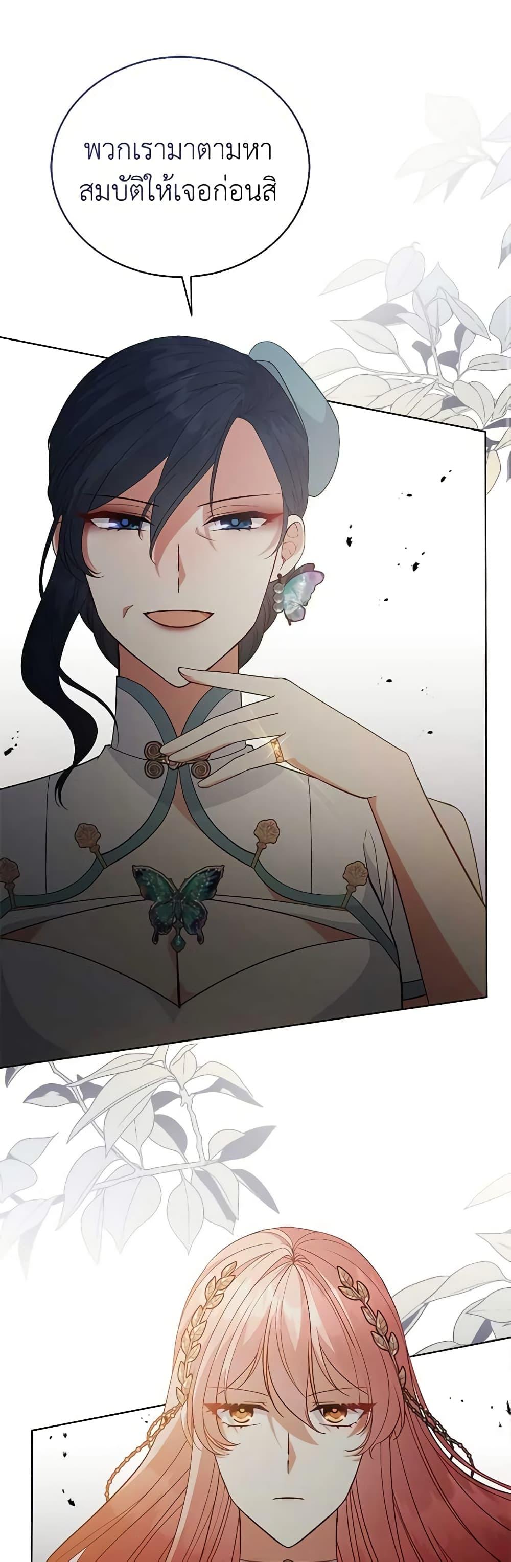 Manga-lc-com อ่านมังงะ อ่านการ์ตูน ออนไลน์ ฟรี Solitary Lady ตอนที่ 1 2 3 4 5 6 7 8 9 10 11 12 13 14 ฟรี ไม่มีโฆษณา Manga-lc - อ่าน มังงะ อ่าน การ์ตูน ออนไลน์ อ่านมังงะ ฟรี