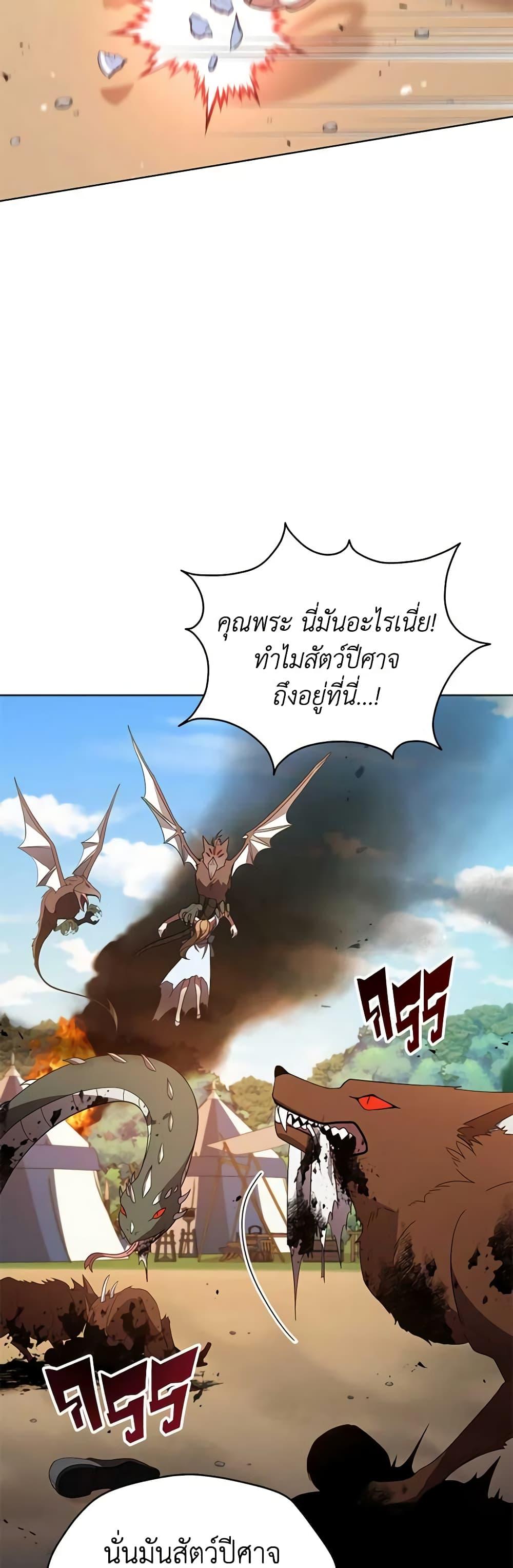 Manga-lc-com อ่านมังงะ อ่านการ์ตูน ออนไลน์ ฟรี Solitary Lady ตอนที่ 1 2 3 4 5 6 7 8 9 10 11 12 13 14 ฟรี ไม่มีโฆษณา Manga-lc - อ่าน มังงะ อ่าน การ์ตูน ออนไลน์ อ่านมังงะ ฟรี