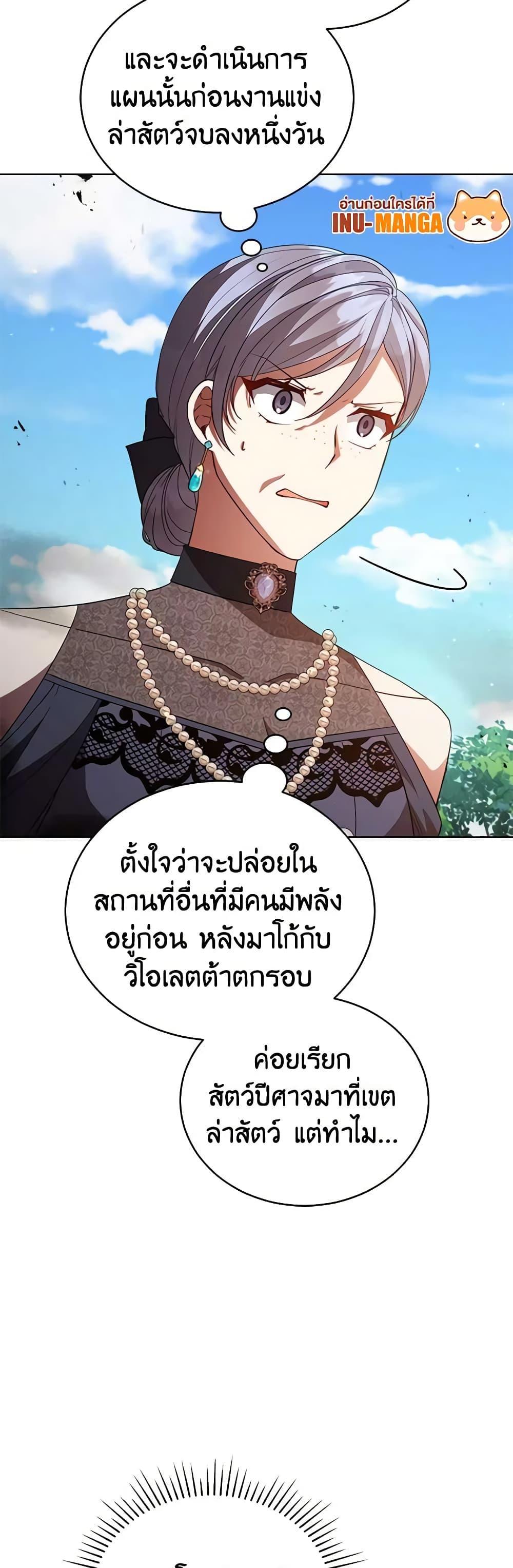 Manga-lc-com อ่านมังงะ อ่านการ์ตูน ออนไลน์ ฟรี Solitary Lady ตอนที่ 1 2 3 4 5 6 7 8 9 10 11 12 13 14 ฟรี ไม่มีโฆษณา Manga-lc - อ่าน มังงะ อ่าน การ์ตูน ออนไลน์ อ่านมังงะ ฟรี