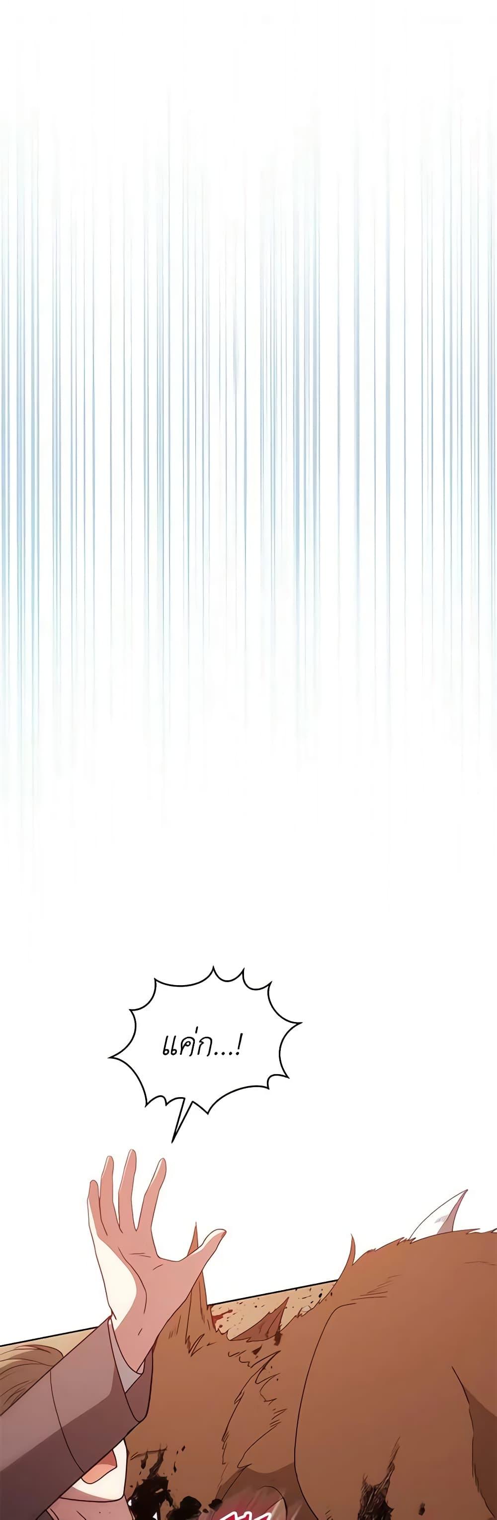 Manga-lc-com อ่านมังงะ อ่านการ์ตูน ออนไลน์ ฟรี Solitary Lady ตอนที่ 1 2 3 4 5 6 7 8 9 10 11 12 13 14 ฟรี ไม่มีโฆษณา Manga-lc - อ่าน มังงะ อ่าน การ์ตูน ออนไลน์ อ่านมังงะ ฟรี