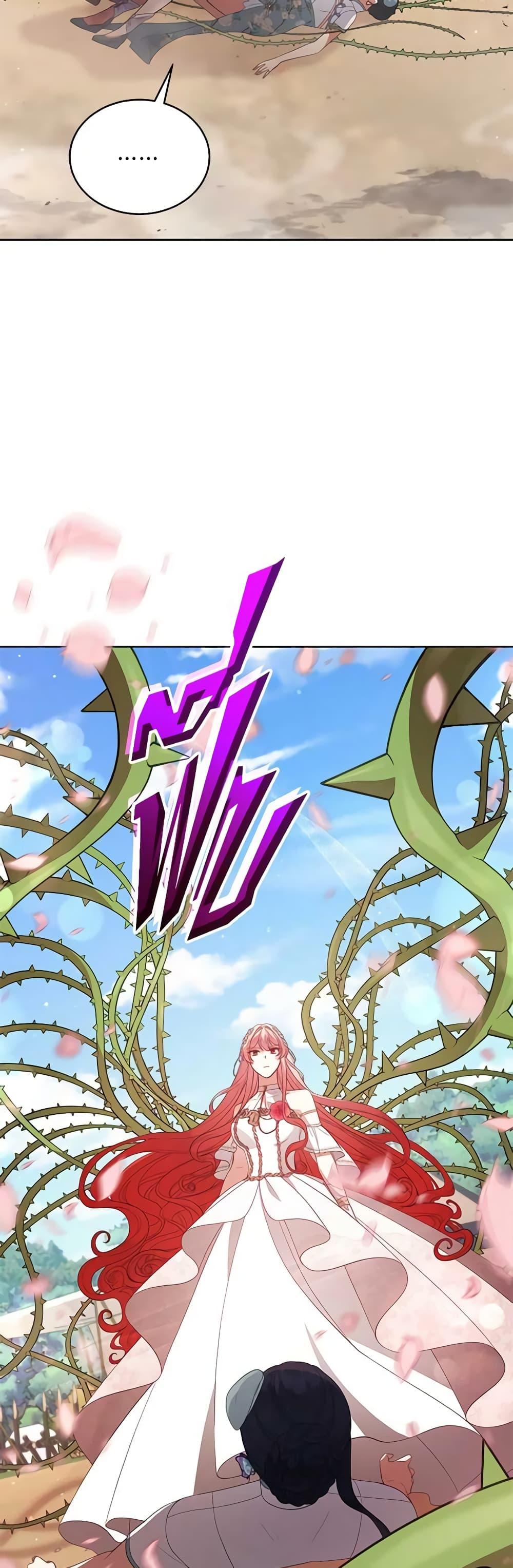 Manga-lc-com อ่านมังงะ อ่านการ์ตูน ออนไลน์ ฟรี Solitary Lady ตอนที่ 1 2 3 4 5 6 7 8 9 10 11 12 13 14 ฟรี ไม่มีโฆษณา Manga-lc - อ่าน มังงะ อ่าน การ์ตูน ออนไลน์ อ่านมังงะ ฟรี