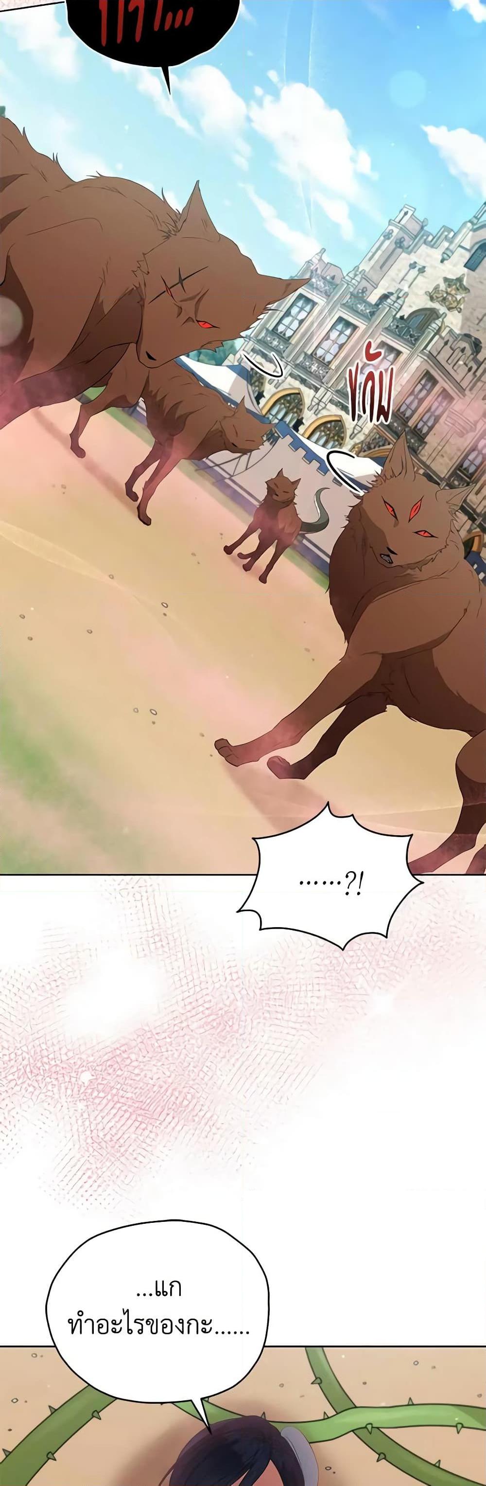 Manga-lc-com อ่านมังงะ อ่านการ์ตูน ออนไลน์ ฟรี Solitary Lady ตอนที่ 1 2 3 4 5 6 7 8 9 10 11 12 13 14 ฟรี ไม่มีโฆษณา Manga-lc - อ่าน มังงะ อ่าน การ์ตูน ออนไลน์ อ่านมังงะ ฟรี