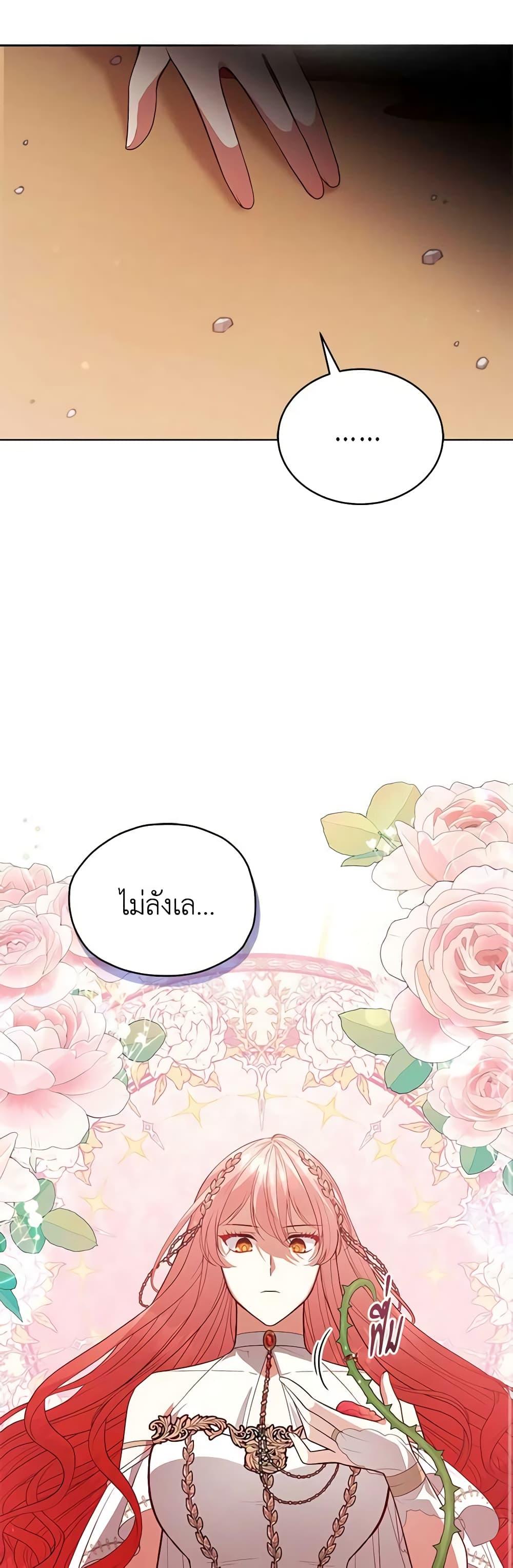 Manga-lc-com อ่านมังงะ อ่านการ์ตูน ออนไลน์ ฟรี Solitary Lady ตอนที่ 1 2 3 4 5 6 7 8 9 10 11 12 13 14 ฟรี ไม่มีโฆษณา Manga-lc - อ่าน มังงะ อ่าน การ์ตูน ออนไลน์ อ่านมังงะ ฟรี