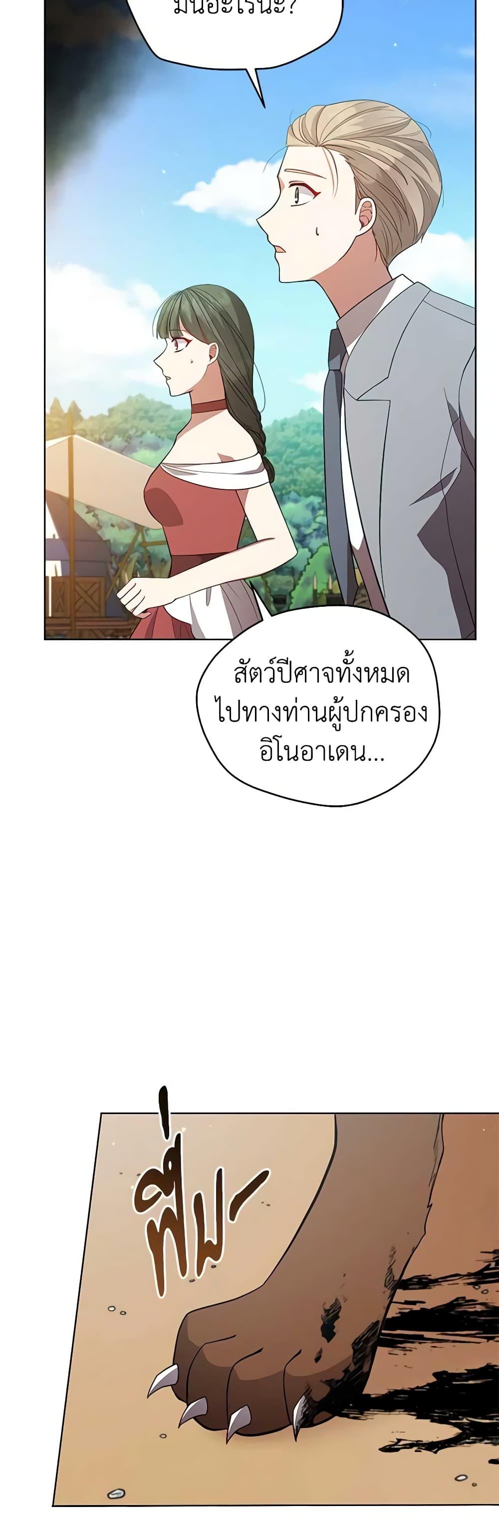 Manga-lc-com อ่านมังงะ อ่านการ์ตูน ออนไลน์ ฟรี Solitary Lady ตอนที่ 1 2 3 4 5 6 7 8 9 10 11 12 13 14 ฟรี ไม่มีโฆษณา Manga-lc - อ่าน มังงะ อ่าน การ์ตูน ออนไลน์ อ่านมังงะ ฟรี