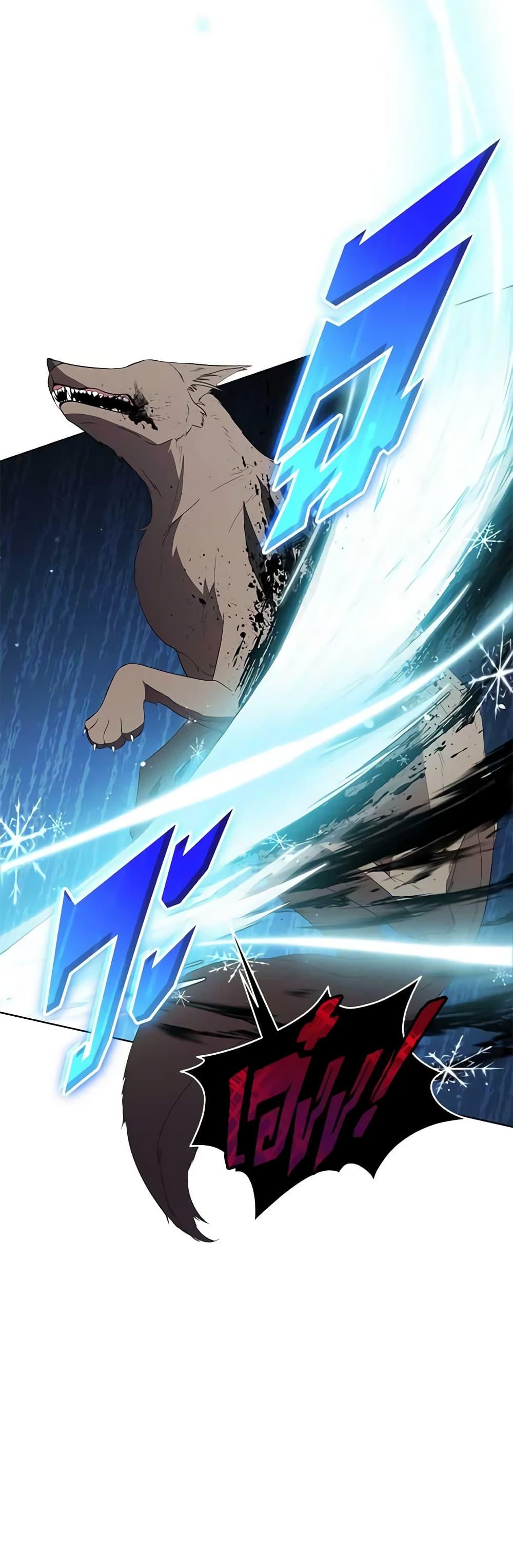 Manga-lc-com อ่านมังงะ อ่านการ์ตูน ออนไลน์ ฟรี Solitary Lady ตอนที่ 1 2 3 4 5 6 7 8 9 10 11 12 13 14 ฟรี ไม่มีโฆษณา Manga-lc - อ่าน มังงะ อ่าน การ์ตูน ออนไลน์ อ่านมังงะ ฟรี