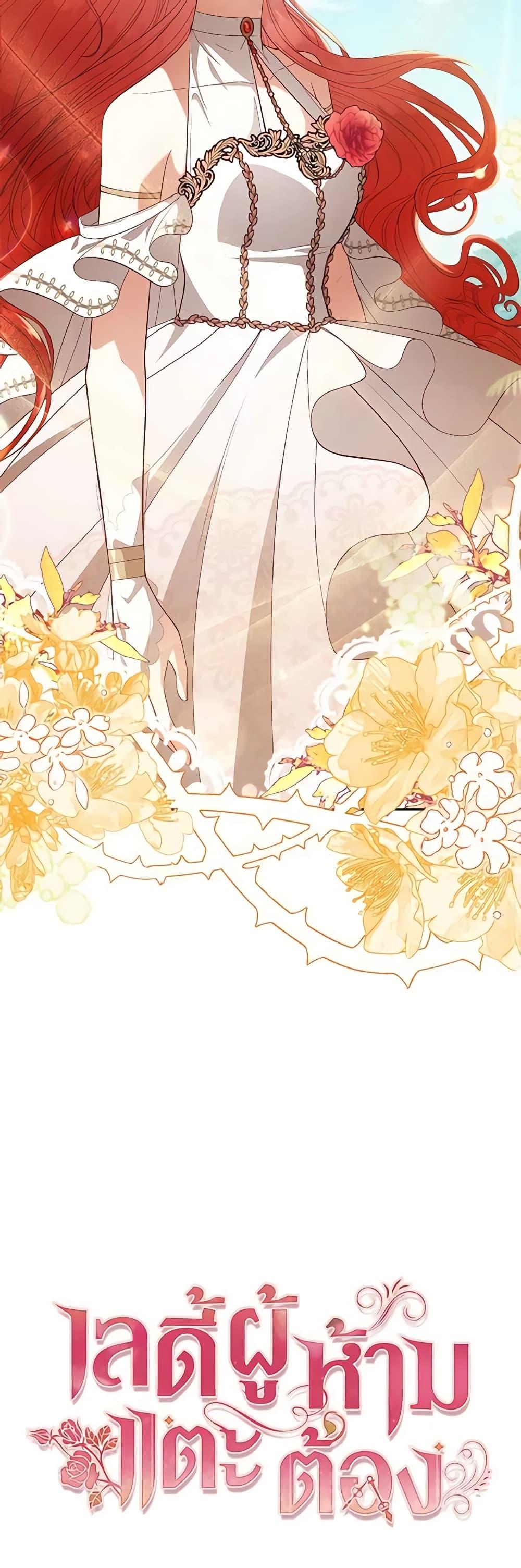 Manga-lc-com อ่านมังงะ อ่านการ์ตูน ออนไลน์ ฟรี Solitary Lady ตอนที่ 1 2 3 4 5 6 7 8 9 10 11 12 13 14 ฟรี ไม่มีโฆษณา Manga-lc - อ่าน มังงะ อ่าน การ์ตูน ออนไลน์ อ่านมังงะ ฟรี