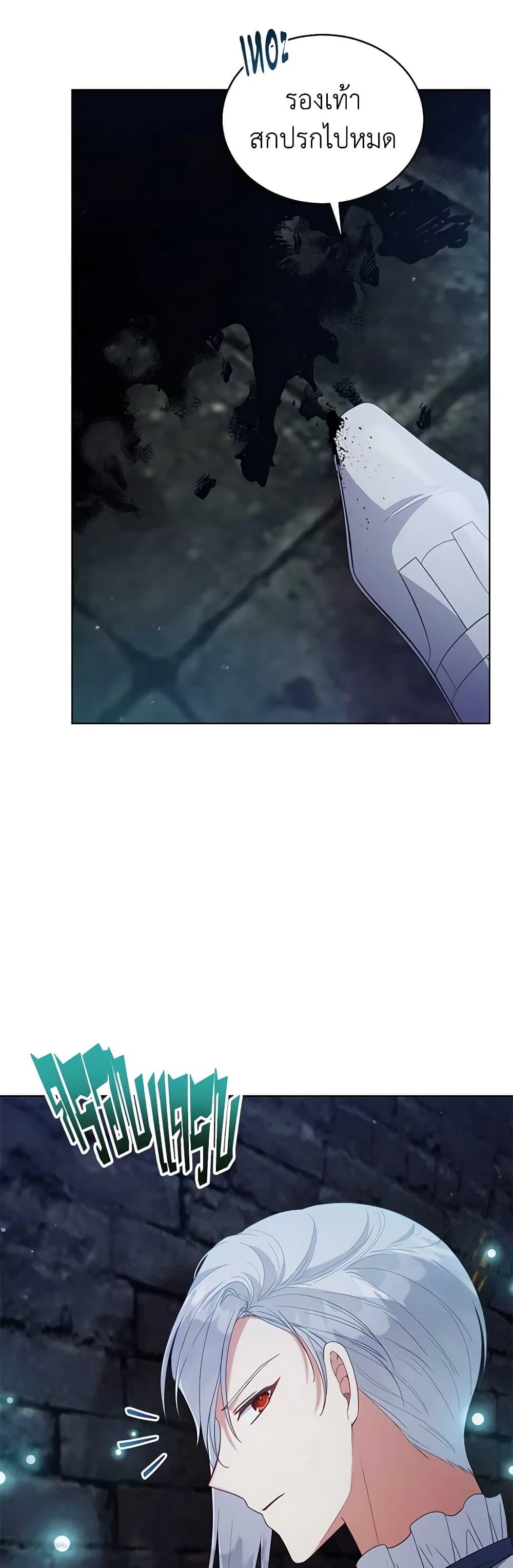 Manga-lc-com อ่านมังงะ อ่านการ์ตูน ออนไลน์ ฟรี Solitary Lady ตอนที่ 1 2 3 4 5 6 7 8 9 10 11 12 13 14 ฟรี ไม่มีโฆษณา Manga-lc - อ่าน มังงะ อ่าน การ์ตูน ออนไลน์ อ่านมังงะ ฟรี