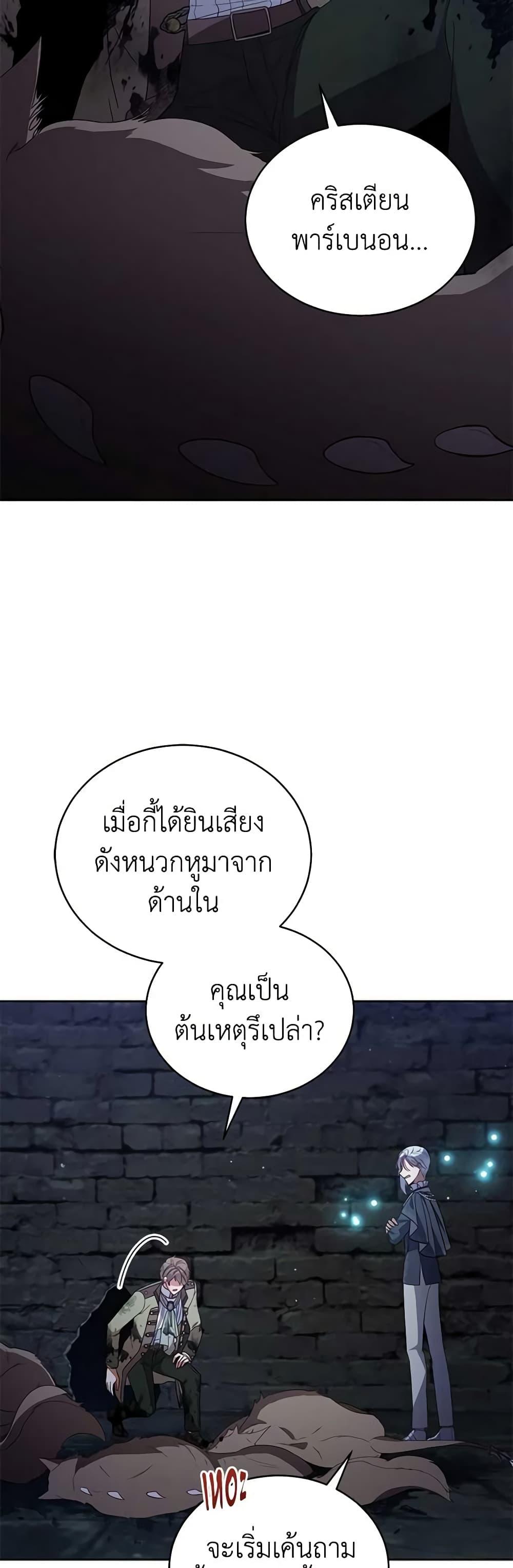 Manga-lc-com อ่านมังงะ อ่านการ์ตูน ออนไลน์ ฟรี Solitary Lady ตอนที่ 1 2 3 4 5 6 7 8 9 10 11 12 13 14 ฟรี ไม่มีโฆษณา Manga-lc - อ่าน มังงะ อ่าน การ์ตูน ออนไลน์ อ่านมังงะ ฟรี