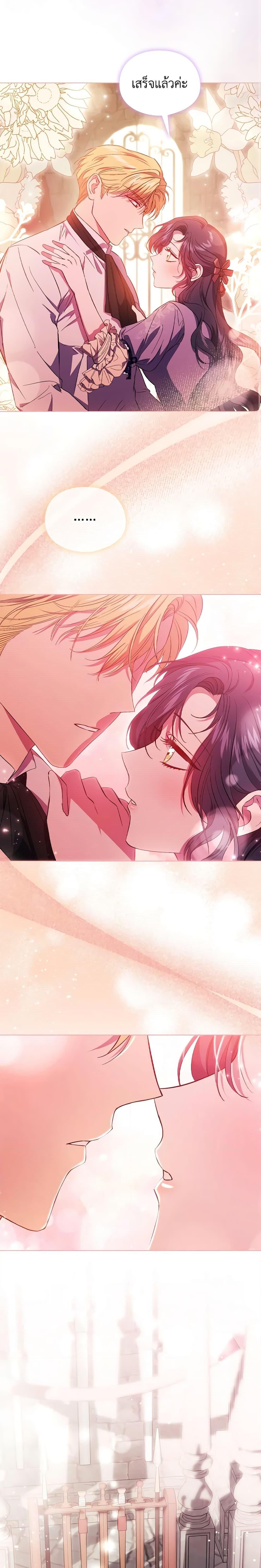 Manga-lc-com อ่านมังงะ อ่านการ์ตูน ออนไลน์ ฟรี I Don’t Trust My Twin Sister Series ตอนที่ 1 2 3 4 5 6 7 8 9 10 11 12 13 14 ฟรี ไม่มีโฆษณา Manga-lc - อ่าน มังงะ อ่าน การ์ตูน ออนไลน์ อ่านมังงะ ฟรี