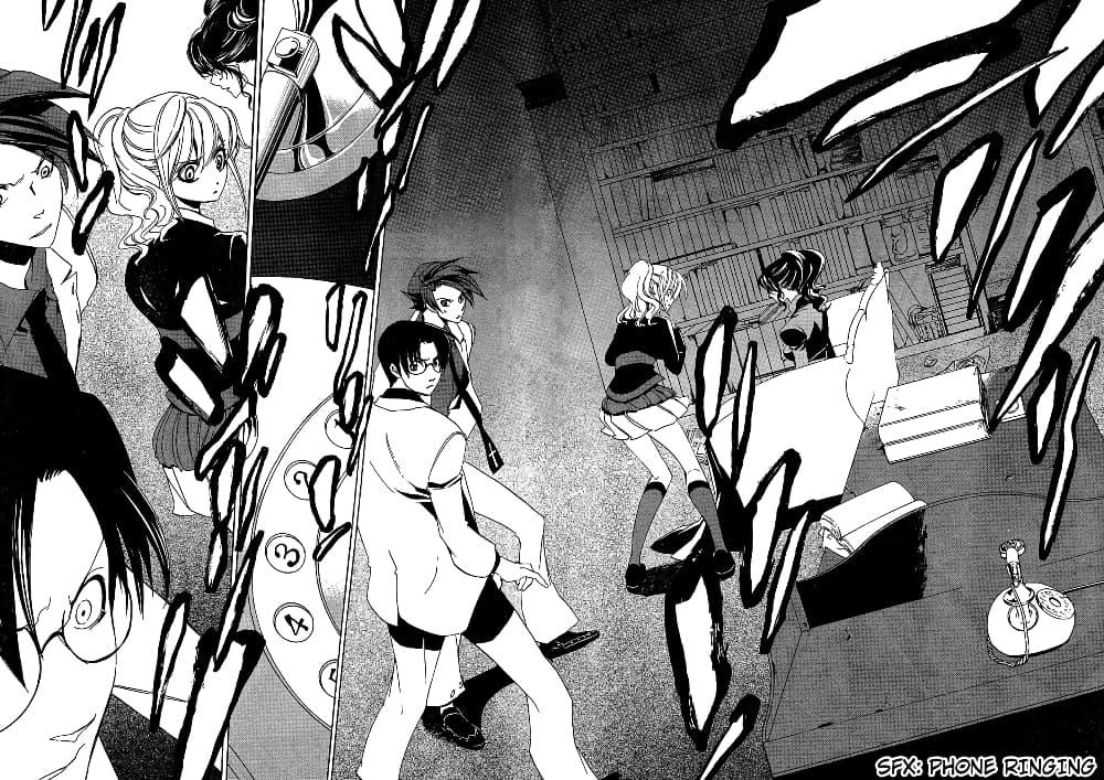 Manga-lc-com อ่านมังงะ อ่านการ์ตูน ออนไลน์ ฟรี Umineko no Naku Koro ni Episode 1 Legend of the Golden Witch ตอนที่ 1 2 3 4 5 6 7 8 9 10 11 12 13 14 ฟรี ไม่มีโฆษณา Manga-lc - อ่าน มังงะ อ่าน การ์ตูน ออนไลน์ อ่านมังงะ ฟรี