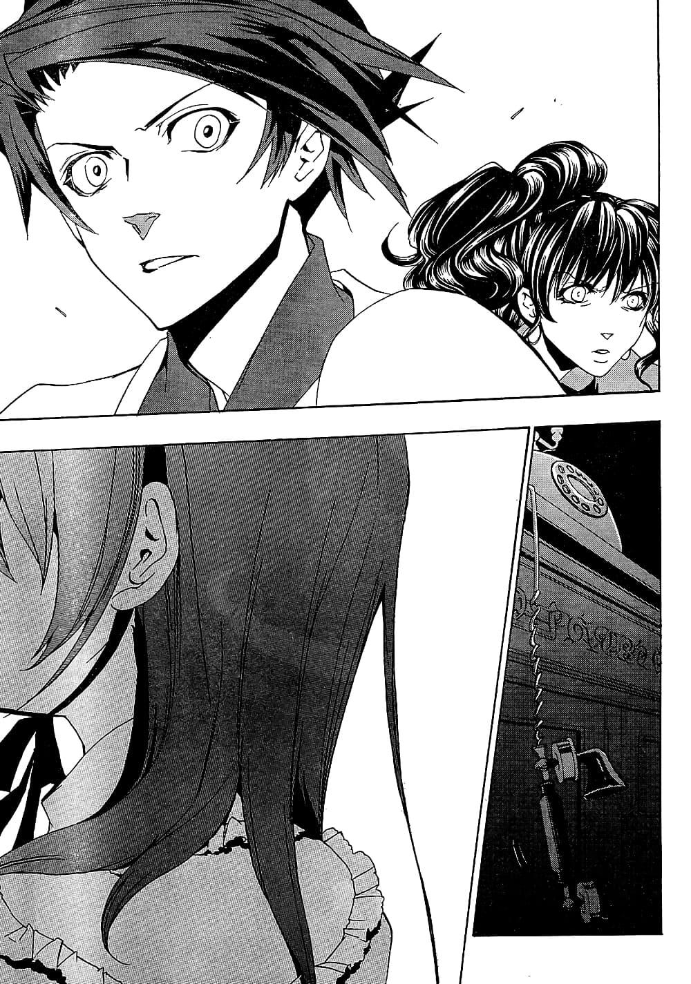 Manga-lc-com อ่านมังงะ อ่านการ์ตูน ออนไลน์ ฟรี Umineko no Naku Koro ni Episode 1 Legend of the Golden Witch ตอนที่ 1 2 3 4 5 6 7 8 9 10 11 12 13 14 ฟรี ไม่มีโฆษณา Manga-lc - อ่าน มังงะ อ่าน การ์ตูน ออนไลน์ อ่านมังงะ ฟรี