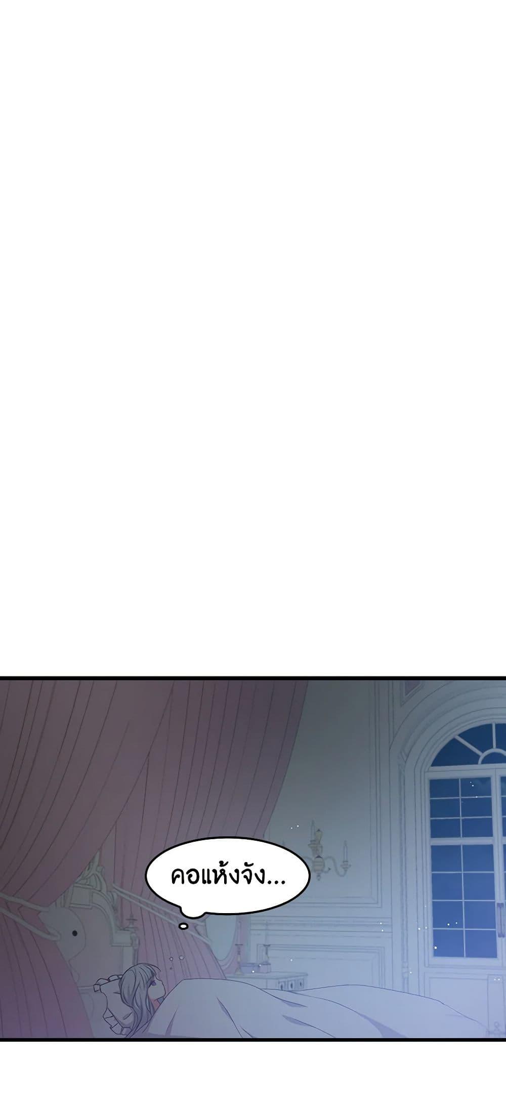 Manga-lc-com อ่านมังงะ อ่านการ์ตูน ออนไลน์ ฟรี Beware of the Brothers! ตอนที่ 1 2 3 4 5 6 7 8 9 10 11 12 13 14 ฟรี ไม่มีโฆษณา Manga-lc - อ่าน มังงะ อ่าน การ์ตูน ออนไลน์ อ่านมังงะ ฟรี