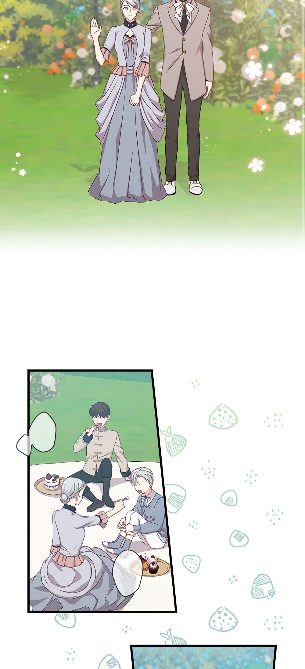 Manga-lc-com อ่านมังงะ อ่านการ์ตูน ออนไลน์ ฟรี Beware of the Brothers! ตอนที่ 1 2 3 4 5 6 7 8 9 10 11 12 13 14 ฟรี ไม่มีโฆษณา Manga-lc - อ่าน มังงะ อ่าน การ์ตูน ออนไลน์ อ่านมังงะ ฟรี