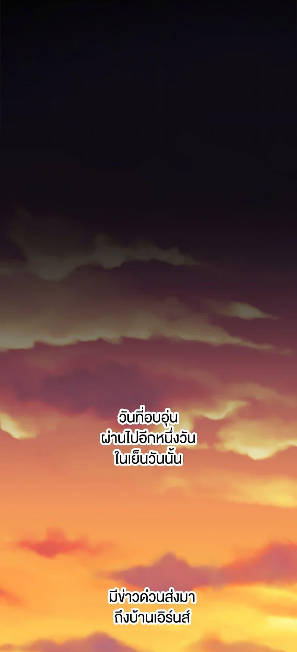 Manga-lc-com อ่านมังงะ อ่านการ์ตูน ออนไลน์ ฟรี Beware of the Brothers! ตอนที่ 1 2 3 4 5 6 7 8 9 10 11 12 13 14 ฟรี ไม่มีโฆษณา Manga-lc - อ่าน มังงะ อ่าน การ์ตูน ออนไลน์ อ่านมังงะ ฟรี