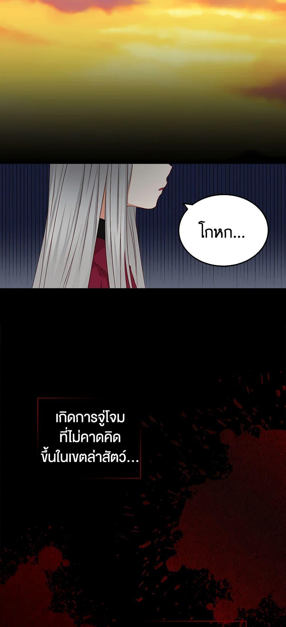 Manga-lc-com อ่านมังงะ อ่านการ์ตูน ออนไลน์ ฟรี Beware of the Brothers! ตอนที่ 1 2 3 4 5 6 7 8 9 10 11 12 13 14 ฟรี ไม่มีโฆษณา Manga-lc - อ่าน มังงะ อ่าน การ์ตูน ออนไลน์ อ่านมังงะ ฟรี