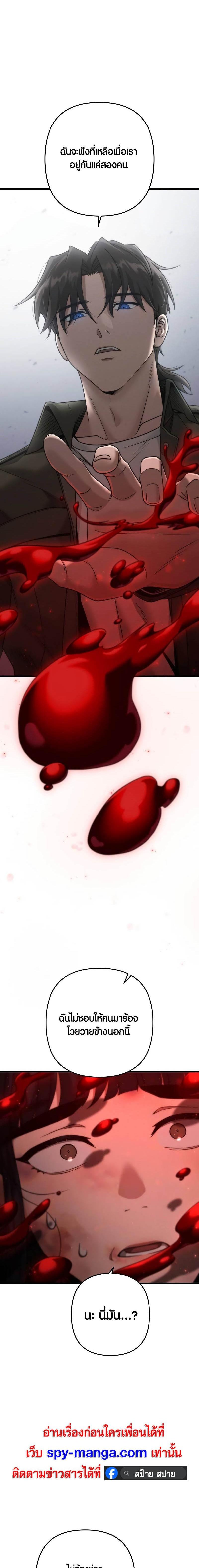 Manga-lc-com อ่านมังงะ อ่านการ์ตูน ออนไลน์ ฟรี Foreigner on the Periphery ตอนที่ 1 2 3 4 5 6 7 8 9 10 11 12 13 14 ฟรี ไม่มีโฆษณา Manga-lc - อ่าน มังงะ อ่าน การ์ตูน ออนไลน์ อ่านมังงะ ฟรี