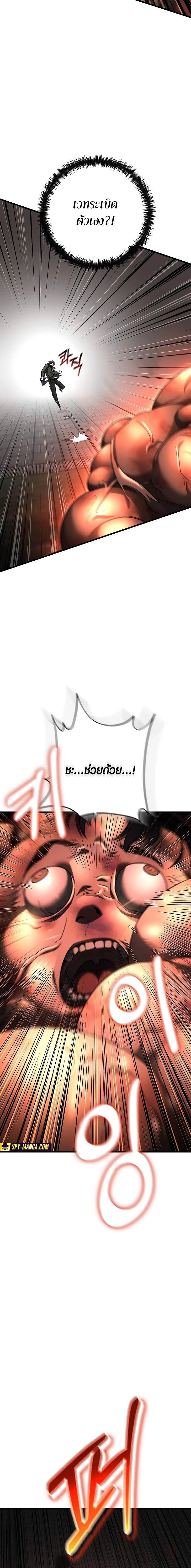 Manga-lc-com อ่านมังงะ อ่านการ์ตูน ออนไลน์ ฟรี Foreigner on the Periphery ตอนที่ 1 2 3 4 5 6 7 8 9 10 11 12 13 14 ฟรี ไม่มีโฆษณา Manga-lc - อ่าน มังงะ อ่าน การ์ตูน ออนไลน์ อ่านมังงะ ฟรี