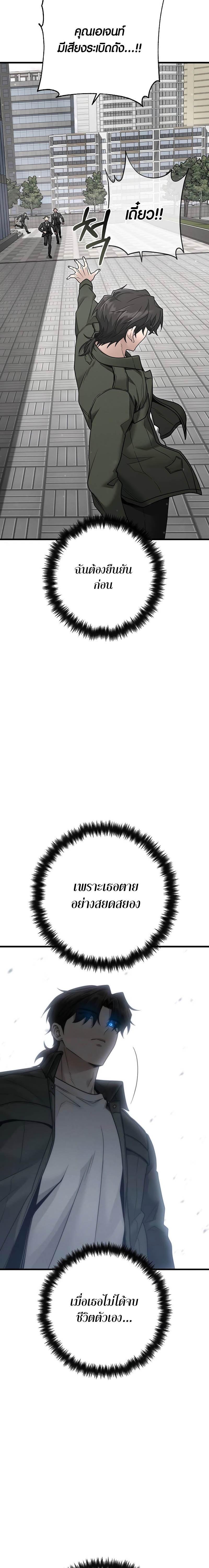 Manga-lc-com อ่านมังงะ อ่านการ์ตูน ออนไลน์ ฟรี Foreigner on the Periphery ตอนที่ 1 2 3 4 5 6 7 8 9 10 11 12 13 14 ฟรี ไม่มีโฆษณา Manga-lc - อ่าน มังงะ อ่าน การ์ตูน ออนไลน์ อ่านมังงะ ฟรี