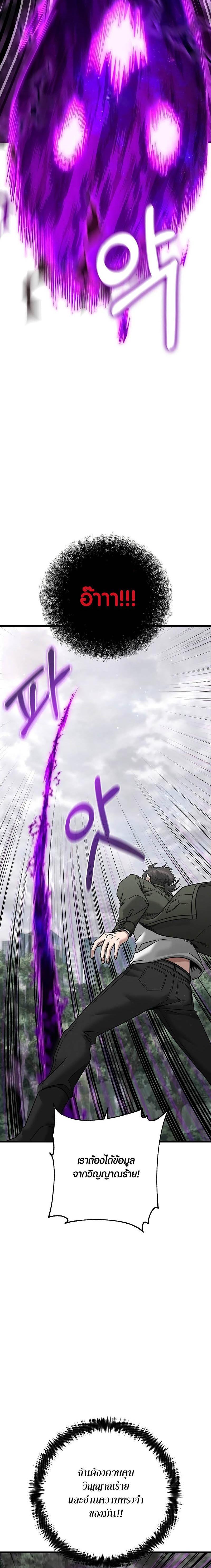 Manga-lc-com อ่านมังงะ อ่านการ์ตูน ออนไลน์ ฟรี Foreigner on the Periphery ตอนที่ 1 2 3 4 5 6 7 8 9 10 11 12 13 14 ฟรี ไม่มีโฆษณา Manga-lc - อ่าน มังงะ อ่าน การ์ตูน ออนไลน์ อ่านมังงะ ฟรี