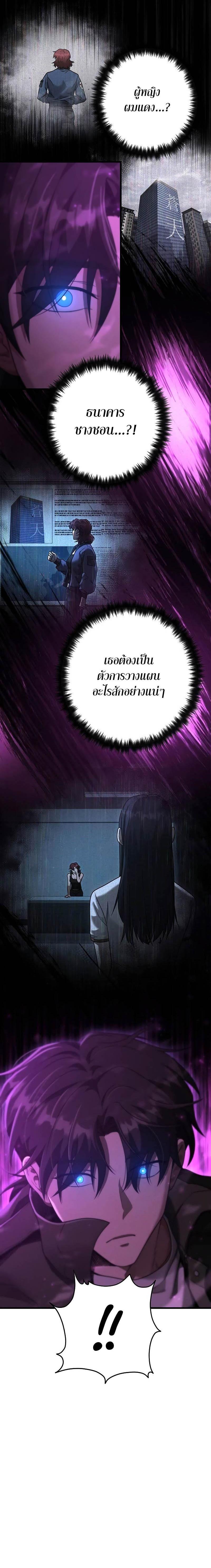 Manga-lc-com อ่านมังงะ อ่านการ์ตูน ออนไลน์ ฟรี Foreigner on the Periphery ตอนที่ 1 2 3 4 5 6 7 8 9 10 11 12 13 14 ฟรี ไม่มีโฆษณา Manga-lc - อ่าน มังงะ อ่าน การ์ตูน ออนไลน์ อ่านมังงะ ฟรี