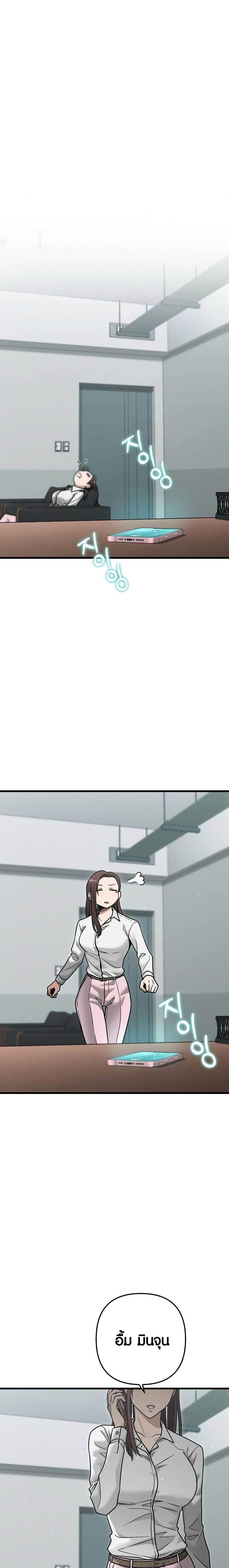 Manga-lc-com อ่านมังงะ อ่านการ์ตูน ออนไลน์ ฟรี Foreigner on the Periphery ตอนที่ 1 2 3 4 5 6 7 8 9 10 11 12 13 14 ฟรี ไม่มีโฆษณา Manga-lc - อ่าน มังงะ อ่าน การ์ตูน ออนไลน์ อ่านมังงะ ฟรี