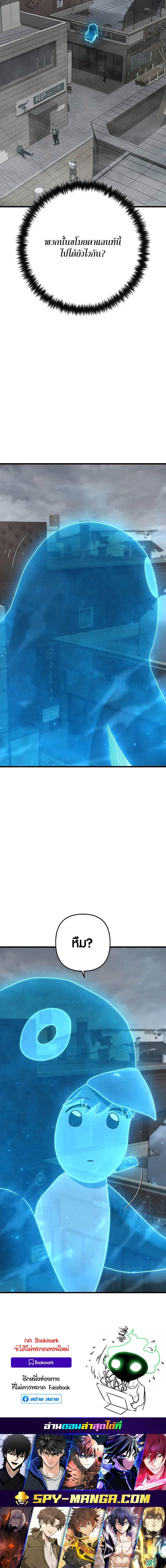 Manga-lc-com อ่านมังงะ อ่านการ์ตูน ออนไลน์ ฟรี Foreigner on the Periphery ตอนที่ 1 2 3 4 5 6 7 8 9 10 11 12 13 14 ฟรี ไม่มีโฆษณา Manga-lc - อ่าน มังงะ อ่าน การ์ตูน ออนไลน์ อ่านมังงะ ฟรี