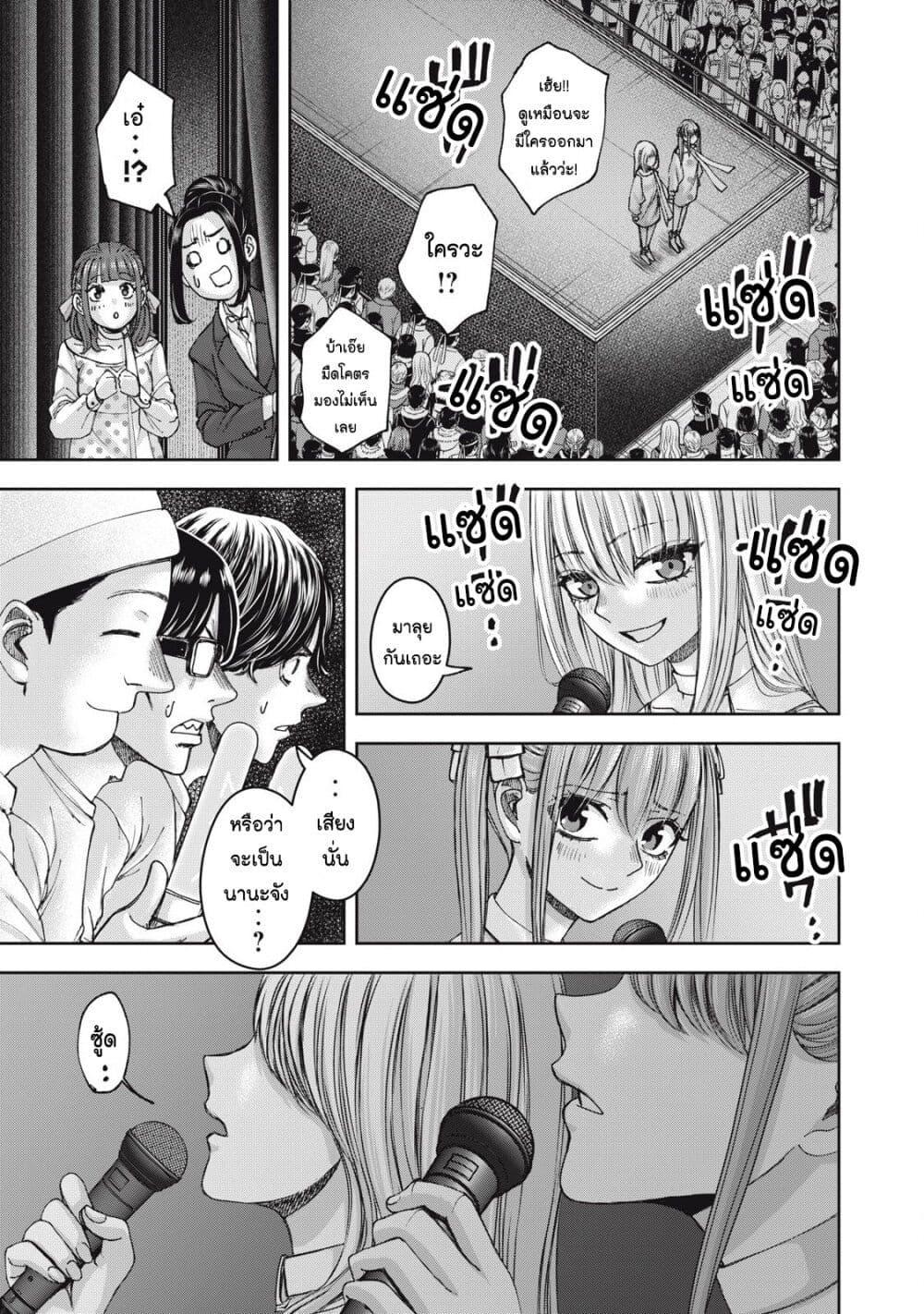 Manga-lc-com อ่านมังงะ อ่านการ์ตูน ออนไลน์ ฟรี Watashi no Arika ตอนที่ 1 2 3 4 5 6 7 8 9 10 11 12 13 14 ฟรี ไม่มีโฆษณา Manga-lc - อ่าน มังงะ อ่าน การ์ตูน ออนไลน์ อ่านมังงะ ฟรี