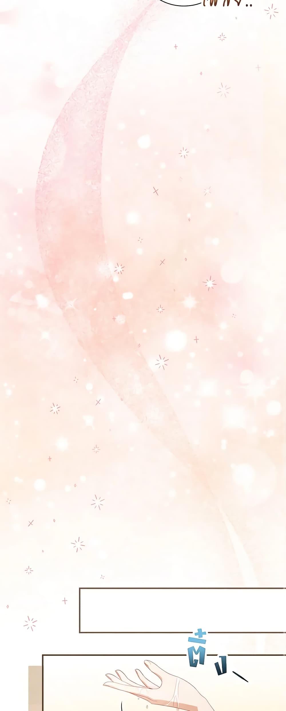 Manga-lc-com อ่านมังงะ อ่านการ์ตูน ออนไลน์ ฟรี Requiem for the Queen ตอนที่ 1 2 3 4 5 6 7 8 9 10 11 12 13 14 ฟรี ไม่มีโฆษณา Manga-lc - อ่าน มังงะ อ่าน การ์ตูน ออนไลน์ อ่านมังงะ ฟรี