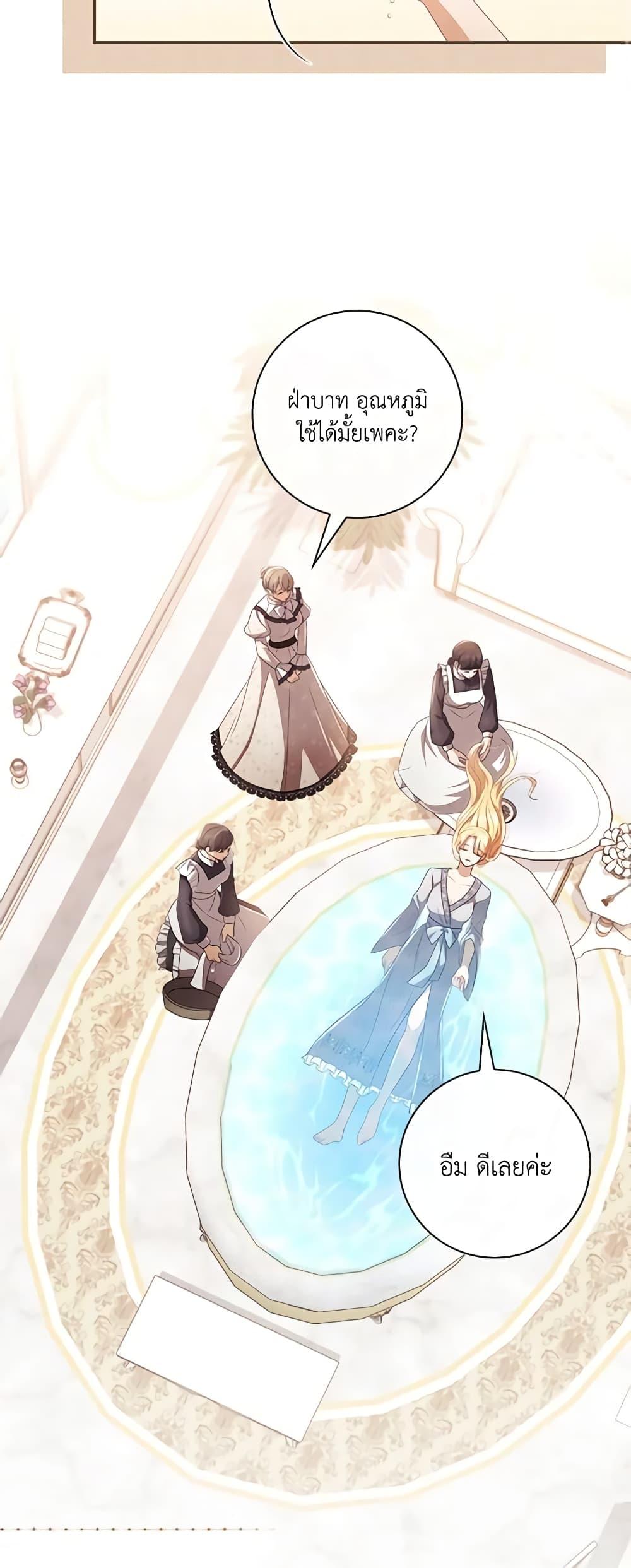 Manga-lc-com อ่านมังงะ อ่านการ์ตูน ออนไลน์ ฟรี Requiem for the Queen ตอนที่ 1 2 3 4 5 6 7 8 9 10 11 12 13 14 ฟรี ไม่มีโฆษณา Manga-lc - อ่าน มังงะ อ่าน การ์ตูน ออนไลน์ อ่านมังงะ ฟรี