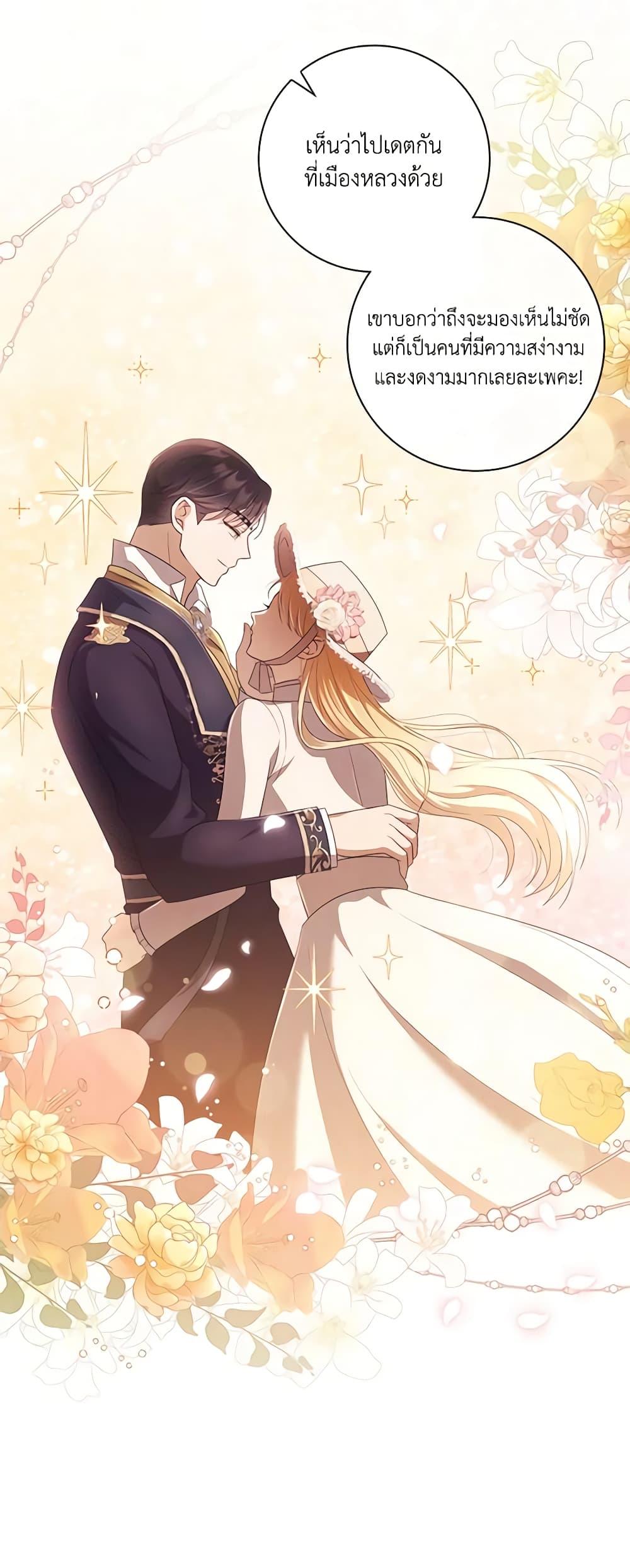 Manga-lc-com อ่านมังงะ อ่านการ์ตูน ออนไลน์ ฟรี Requiem for the Queen ตอนที่ 1 2 3 4 5 6 7 8 9 10 11 12 13 14 ฟรี ไม่มีโฆษณา Manga-lc - อ่าน มังงะ อ่าน การ์ตูน ออนไลน์ อ่านมังงะ ฟรี