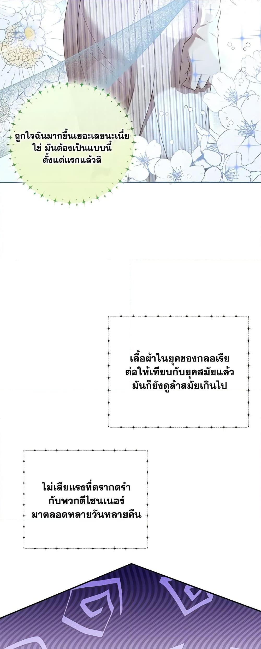 Manga-lc-com อ่านมังงะ อ่านการ์ตูน ออนไลน์ ฟรี Requiem for the Queen ตอนที่ 1 2 3 4 5 6 7 8 9 10 11 12 13 14 ฟรี ไม่มีโฆษณา Manga-lc - อ่าน มังงะ อ่าน การ์ตูน ออนไลน์ อ่านมังงะ ฟรี