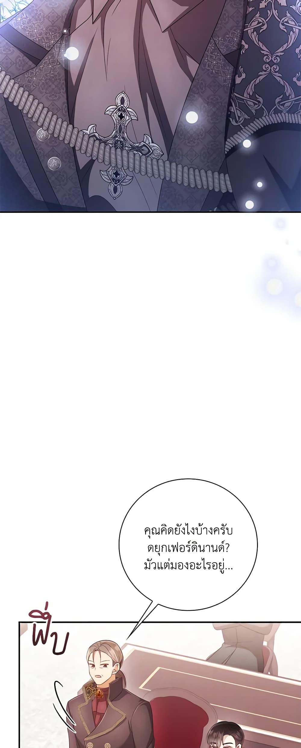 Manga-lc-com อ่านมังงะ อ่านการ์ตูน ออนไลน์ ฟรี Requiem for the Queen ตอนที่ 1 2 3 4 5 6 7 8 9 10 11 12 13 14 ฟรี ไม่มีโฆษณา Manga-lc - อ่าน มังงะ อ่าน การ์ตูน ออนไลน์ อ่านมังงะ ฟรี