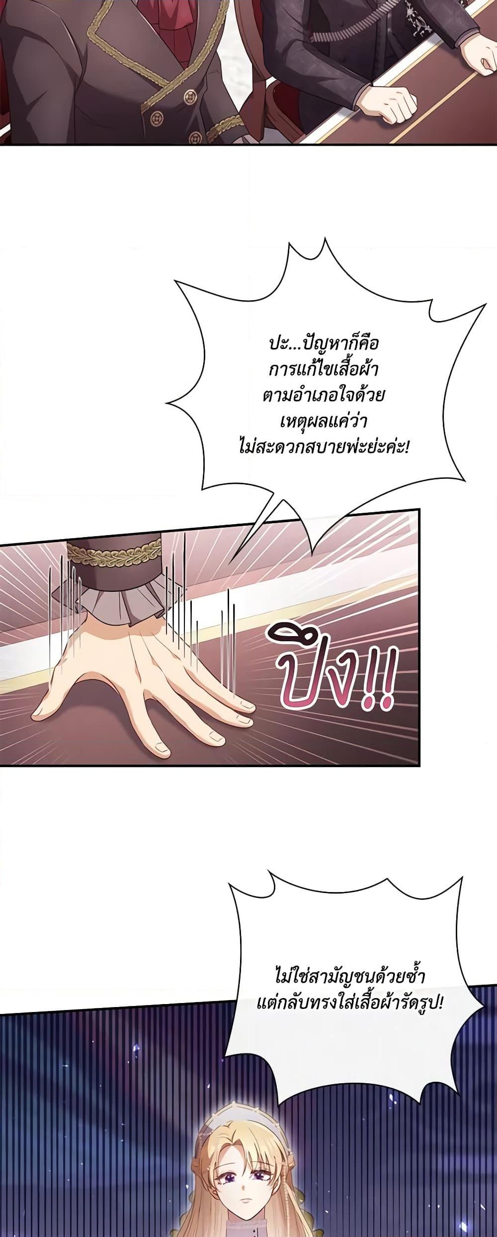 Manga-lc-com อ่านมังงะ อ่านการ์ตูน ออนไลน์ ฟรี Requiem for the Queen ตอนที่ 1 2 3 4 5 6 7 8 9 10 11 12 13 14 ฟรี ไม่มีโฆษณา Manga-lc - อ่าน มังงะ อ่าน การ์ตูน ออนไลน์ อ่านมังงะ ฟรี