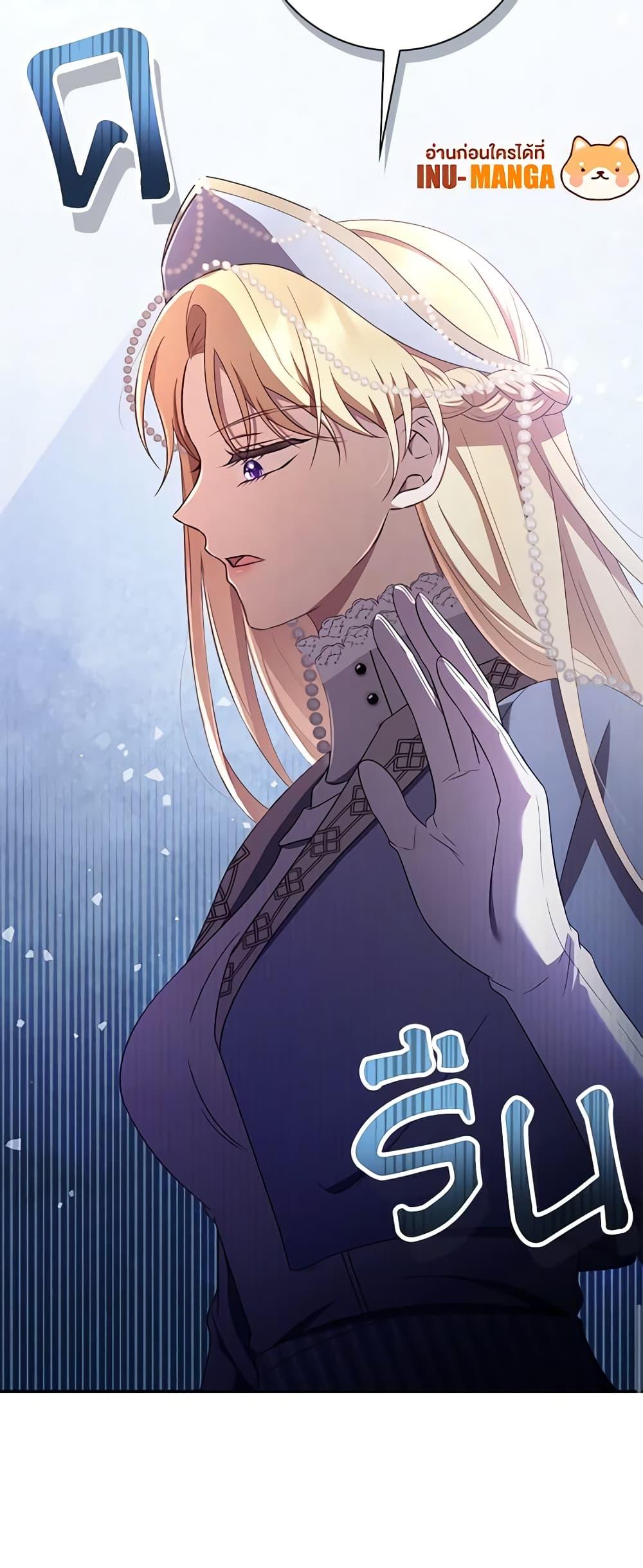 Manga-lc-com อ่านมังงะ อ่านการ์ตูน ออนไลน์ ฟรี Requiem for the Queen ตอนที่ 1 2 3 4 5 6 7 8 9 10 11 12 13 14 ฟรี ไม่มีโฆษณา Manga-lc - อ่าน มังงะ อ่าน การ์ตูน ออนไลน์ อ่านมังงะ ฟรี